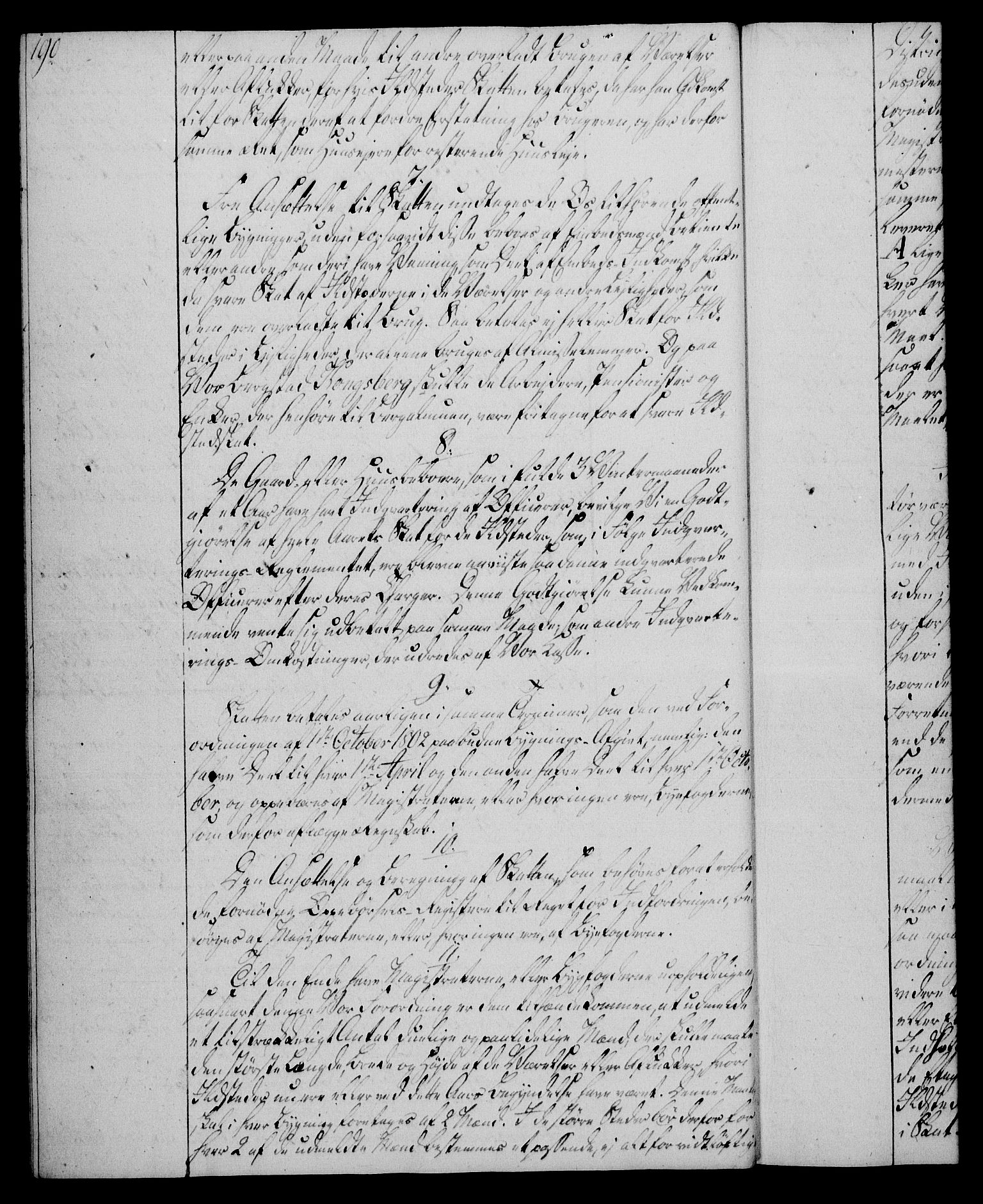 Rentekammeret, Kammerkanselliet, AV/RA-EA-3111/G/Gg/Gga/L0020: Norsk ekspedisjonsprotokoll med register (merket RK 53.20), 1811-1814, s. 190