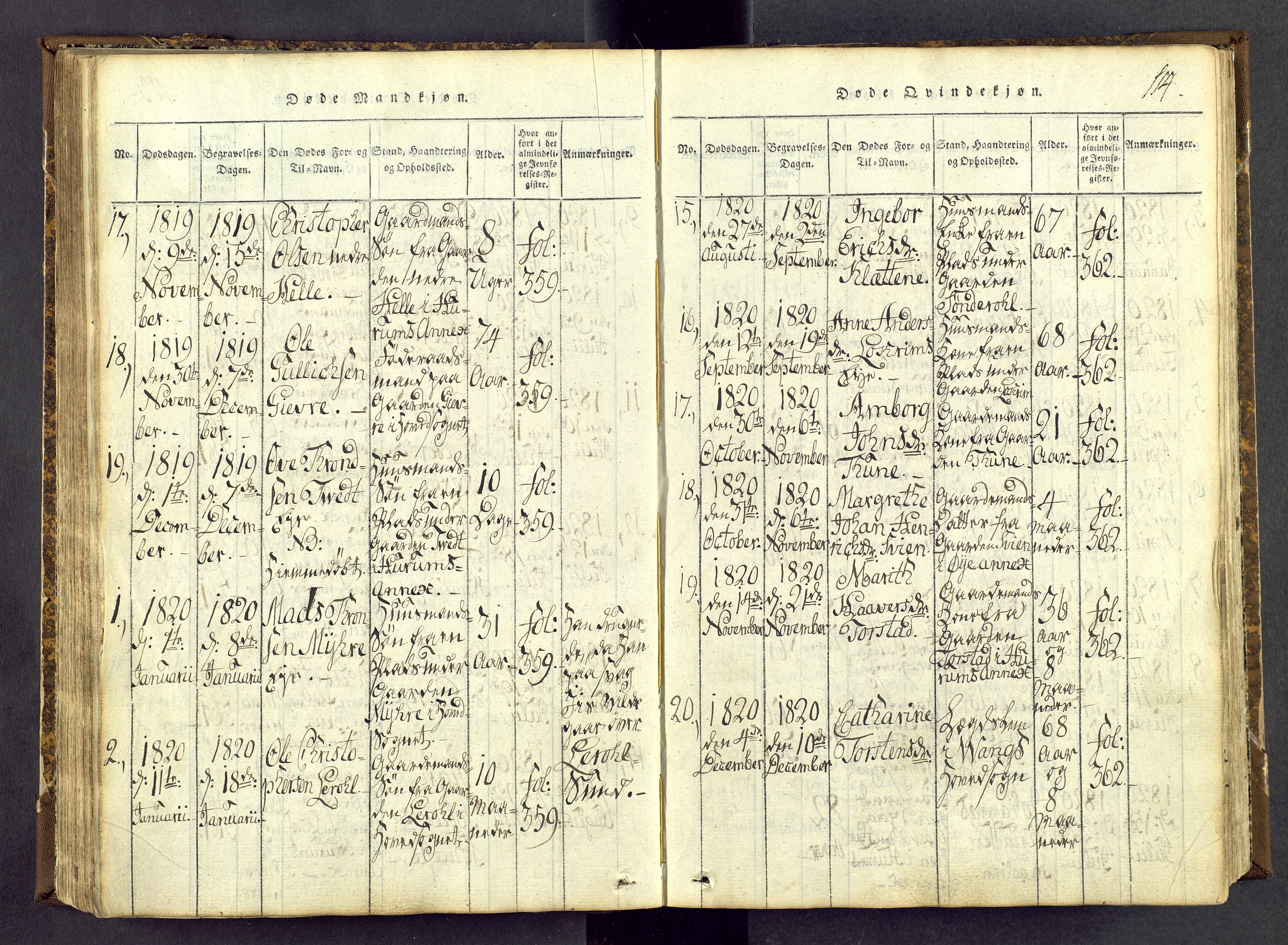 Vang prestekontor, Valdres, AV/SAH-PREST-140/H/Ha/L0004: Ministerialbok nr. 4, 1814-1831, s. 114