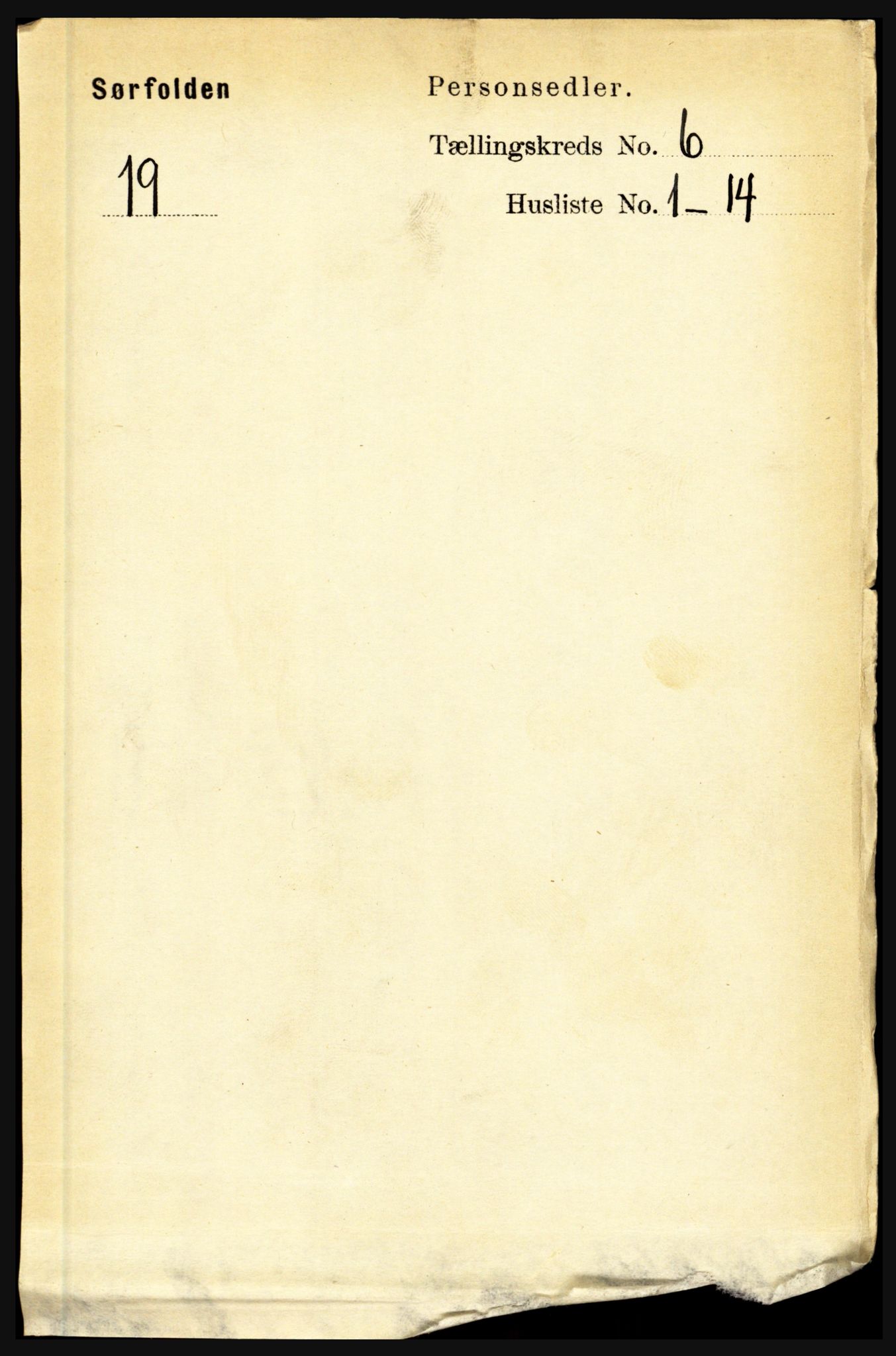 RA, Folketelling 1891 for 1845 Sørfold herred, 1891, s. 1820