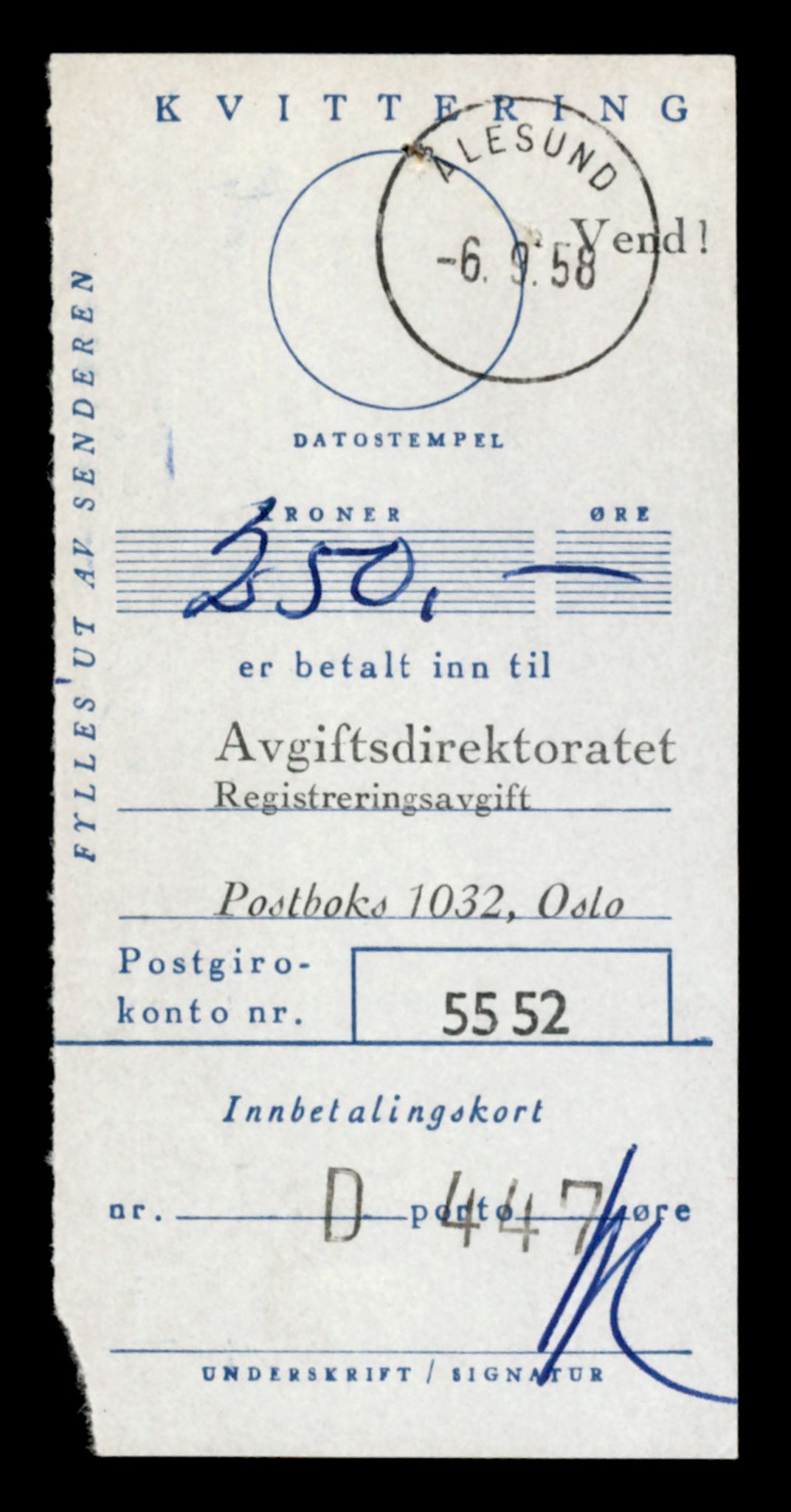 Møre og Romsdal vegkontor - Ålesund trafikkstasjon, AV/SAT-A-4099/F/Fe/L0022: Registreringskort for kjøretøy T 10584 - T 10694, 1927-1998, s. 1429