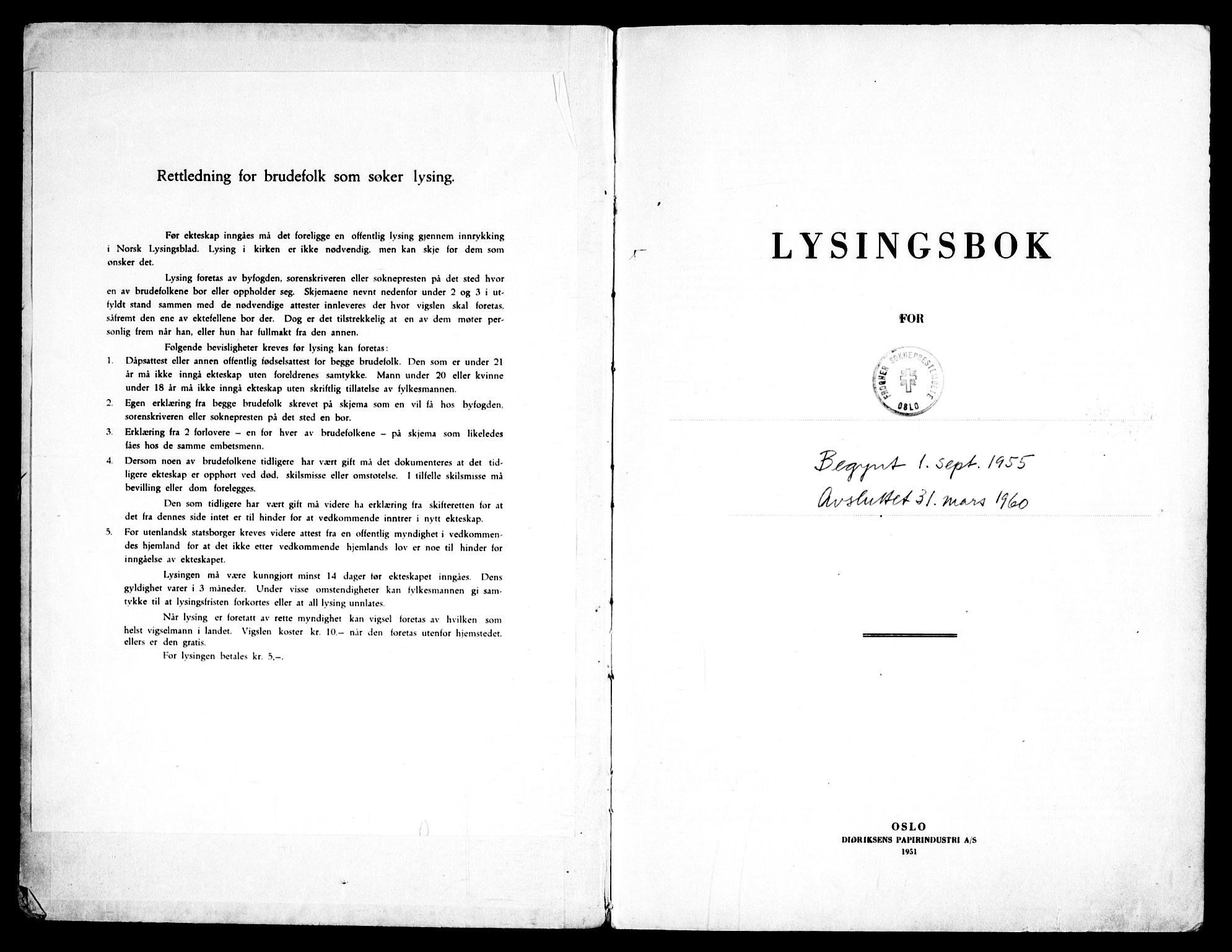 Frogner prestekontor Kirkebøker, SAO/A-10886/H/Ha/L0012: Lysningsprotokoll nr. 12, 1955-1960