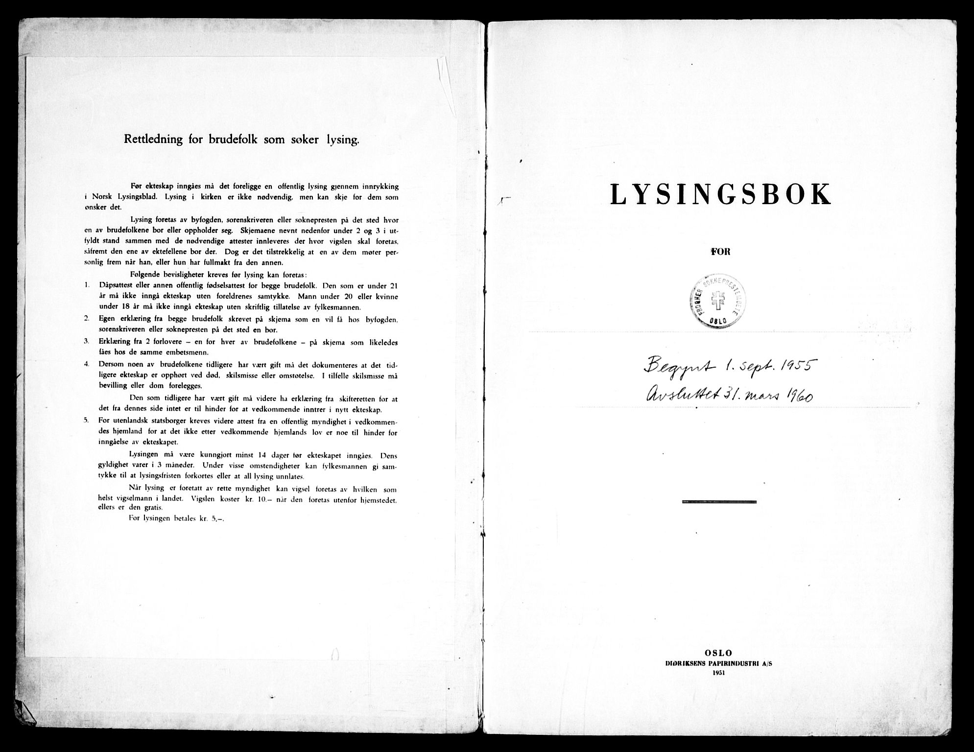 Frogner prestekontor Kirkebøker, AV/SAO-A-10886/H/Ha/L0012: Lysningsprotokoll nr. 12, 1955-1960