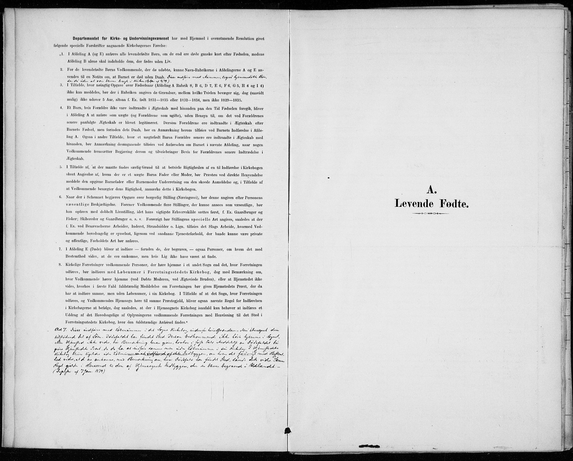 Sem kirkebøker, AV/SAKO-A-5/F/Fa/L0010: Ministerialbok nr. I 10, 1878-1887