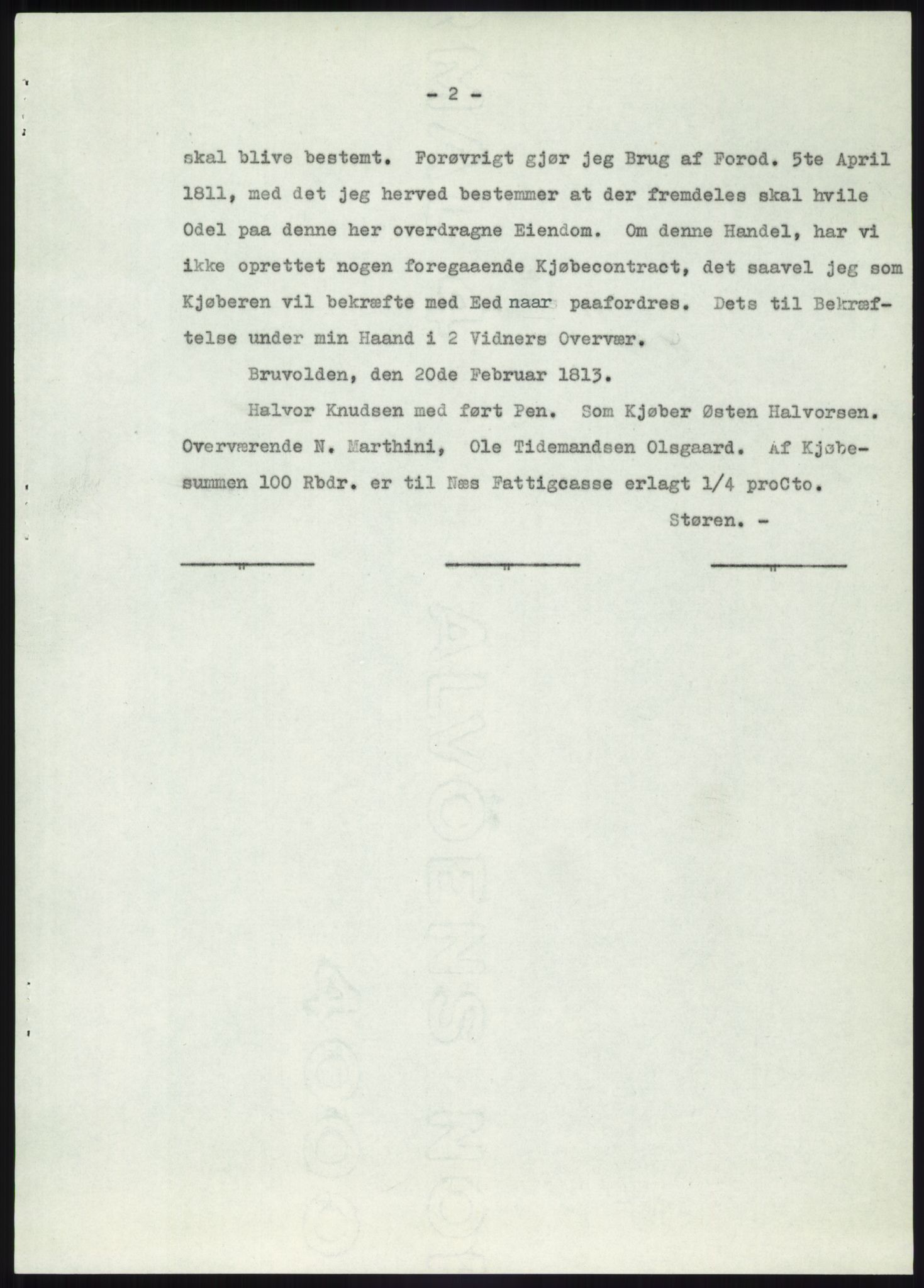 Statsarkivet i Kongsberg, SAKO/A-0001, 1944-1954, s. 240