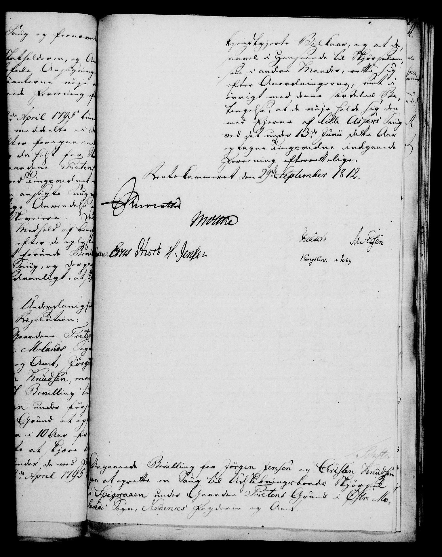 Rentekammeret, Kammerkanselliet, RA/EA-3111/G/Gf/Gfa/L0094: Norsk relasjons- og resolusjonsprotokoll (merket RK 52.94), 1812, s. 586