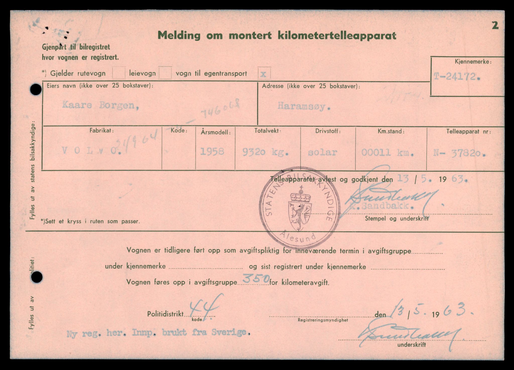 Møre og Romsdal vegkontor - Ålesund trafikkstasjon, AV/SAT-A-4099/F/Fe/L0032: Registreringskort for kjøretøy T 11997 - T 12149, 1927-1998, s. 1909