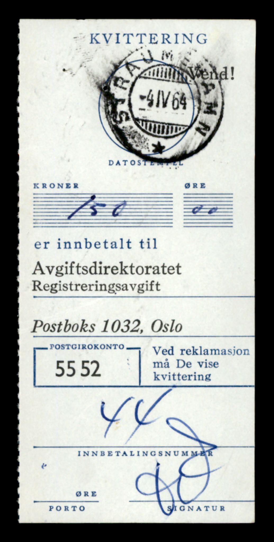 Møre og Romsdal vegkontor - Ålesund trafikkstasjon, AV/SAT-A-4099/F/Fe/L0047: Registreringskort for kjøretøy T 14580 - T 14720, 1927-1998, s. 1371