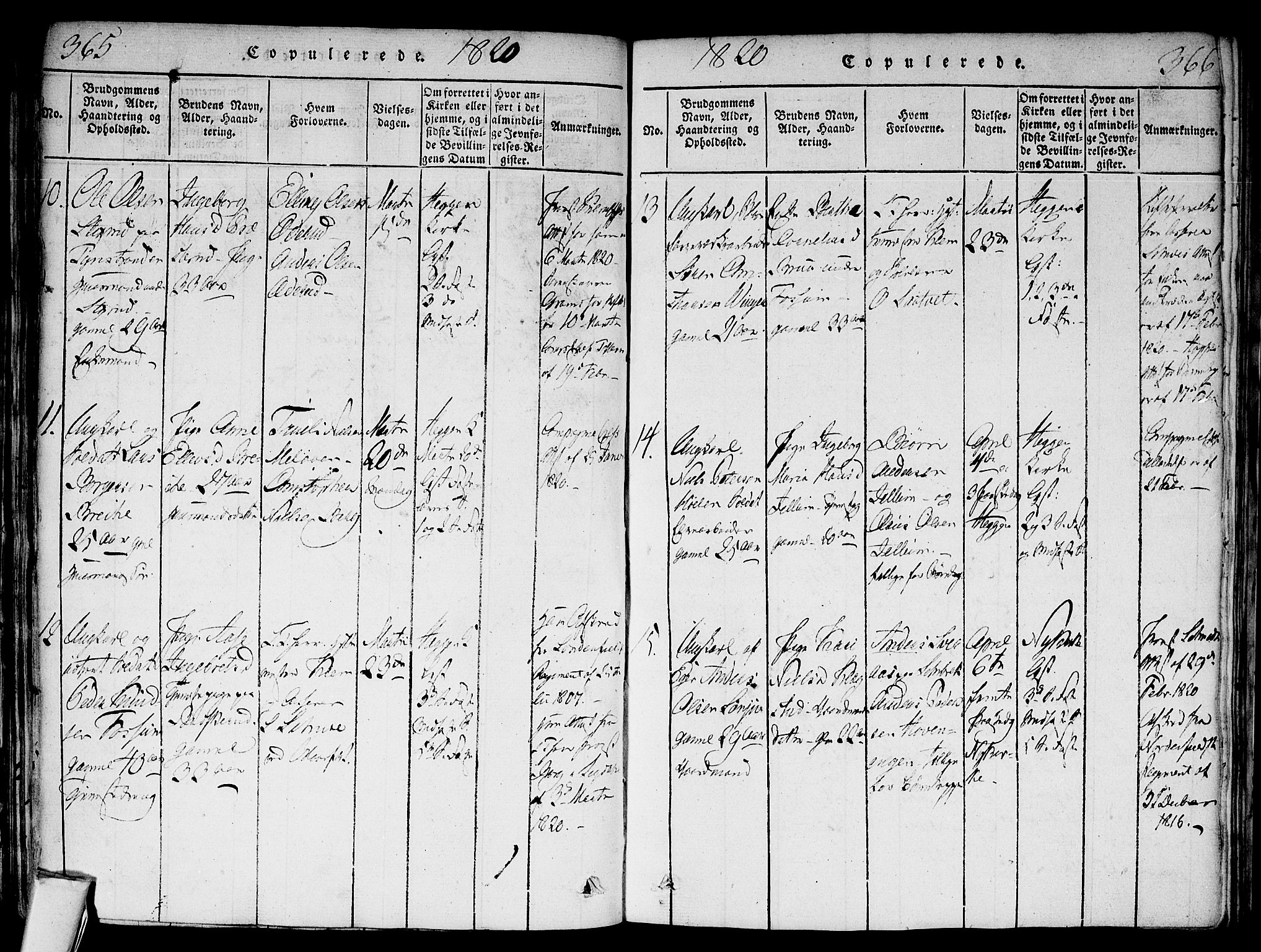 Modum kirkebøker, AV/SAKO-A-234/F/Fa/L0004: Ministerialbok nr. 4, 1818-1824, s. 365-366