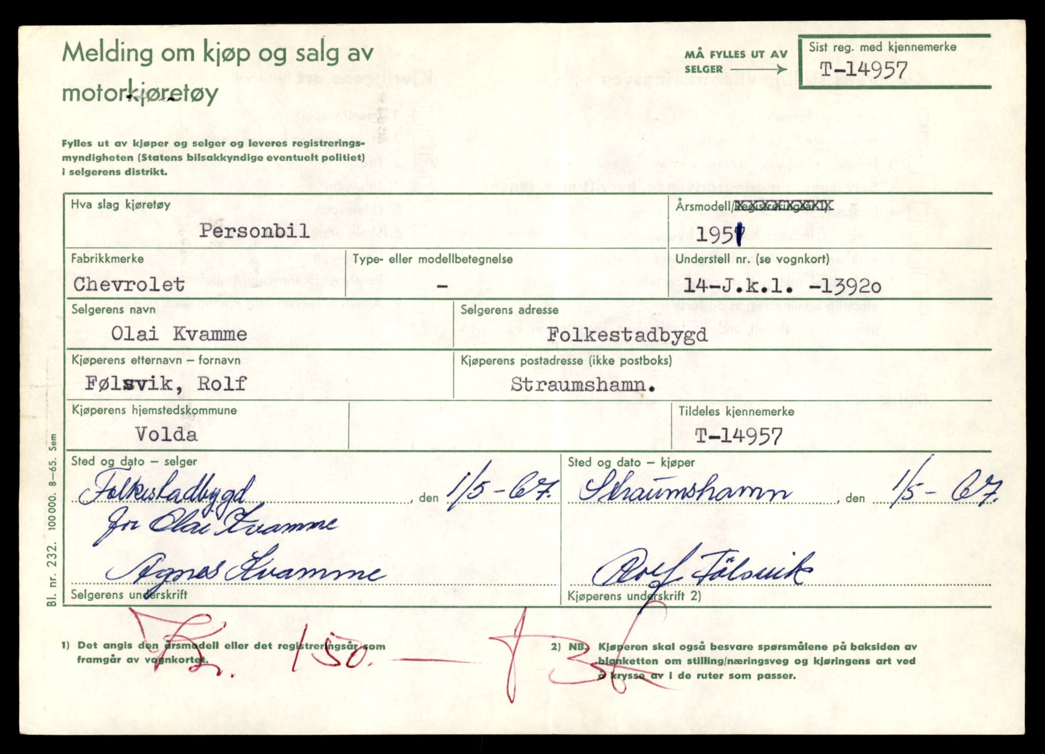 Møre og Romsdal vegkontor - Ålesund trafikkstasjon, AV/SAT-A-4099/F/Fe/L0049: Registreringskort for kjøretøy T 14864 - T 18613, 1927-1998, s. 2181