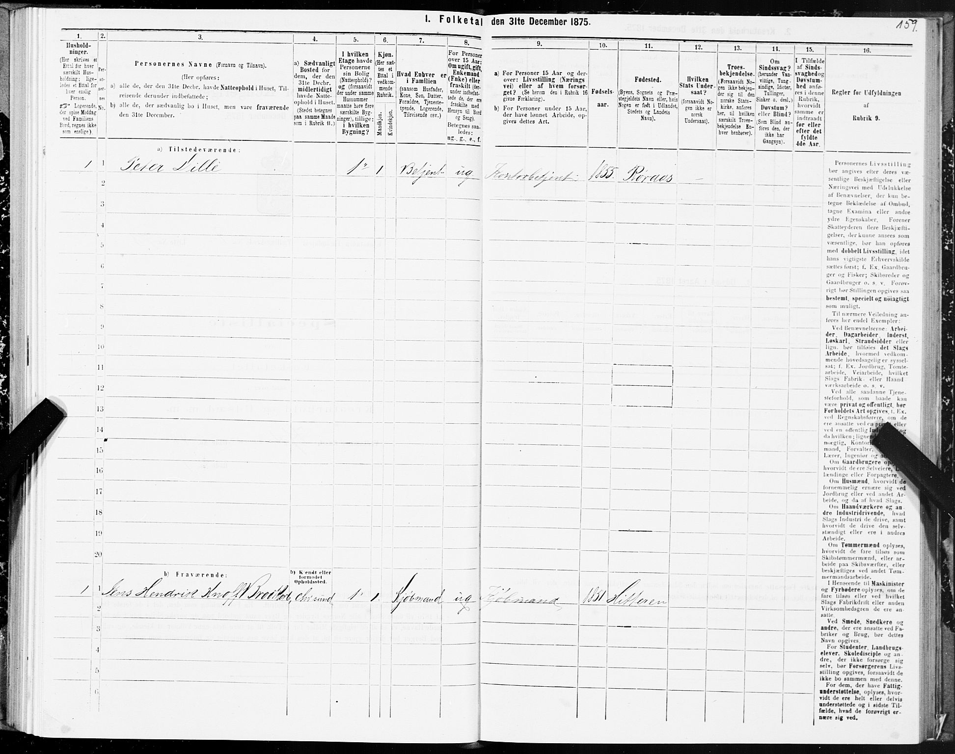 SAT, Folketelling 1875 for 1601 Trondheim kjøpstad, 1875, s. 1159