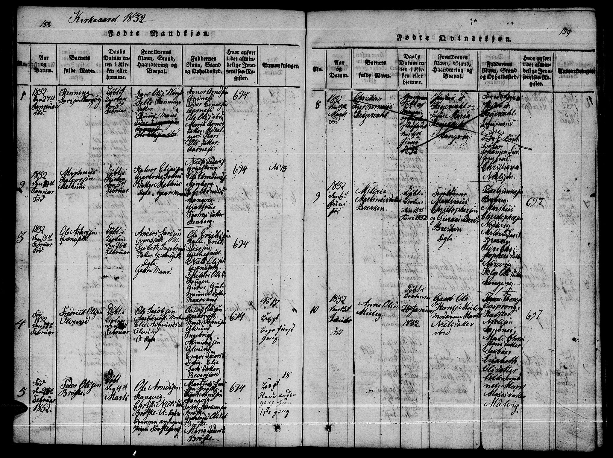 Ministerialprotokoller, klokkerbøker og fødselsregistre - Møre og Romsdal, AV/SAT-A-1454/592/L1031: Klokkerbok nr. 592C01, 1820-1833, s. 158-159