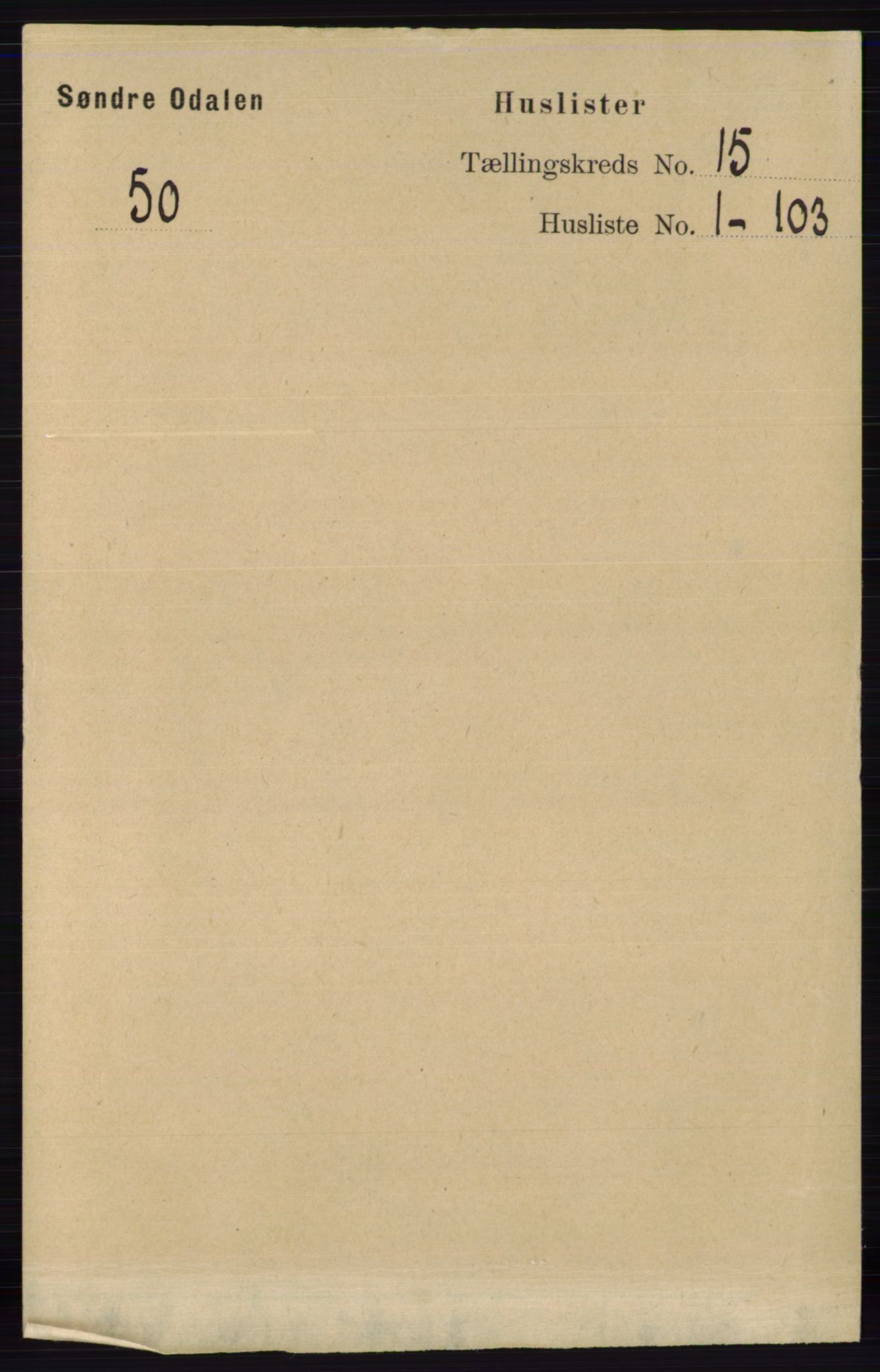 RA, Folketelling 1891 for 0419 Sør-Odal herred, 1891, s. 6465