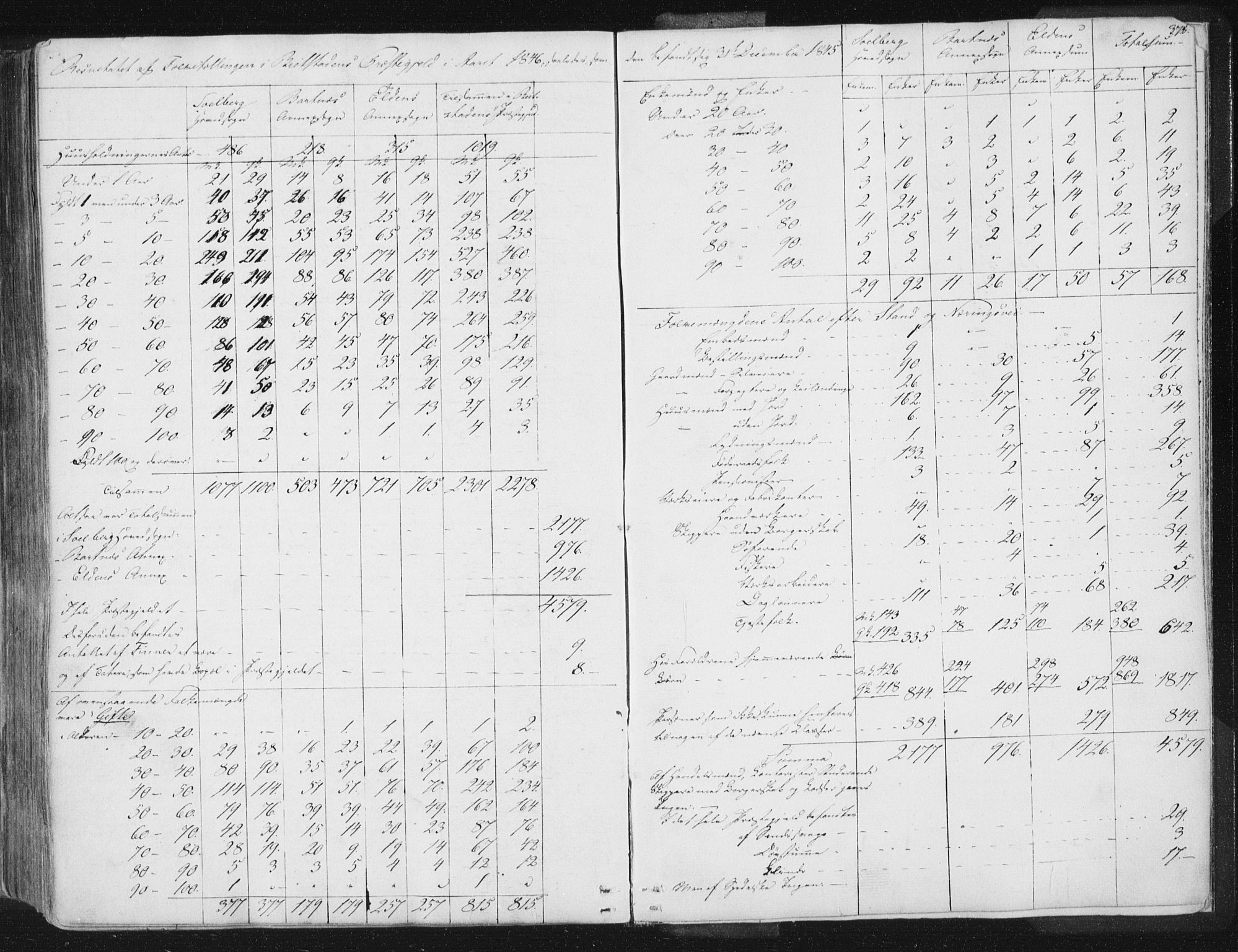 Ministerialprotokoller, klokkerbøker og fødselsregistre - Nord-Trøndelag, AV/SAT-A-1458/741/L0392: Ministerialbok nr. 741A06, 1836-1848, s. 378