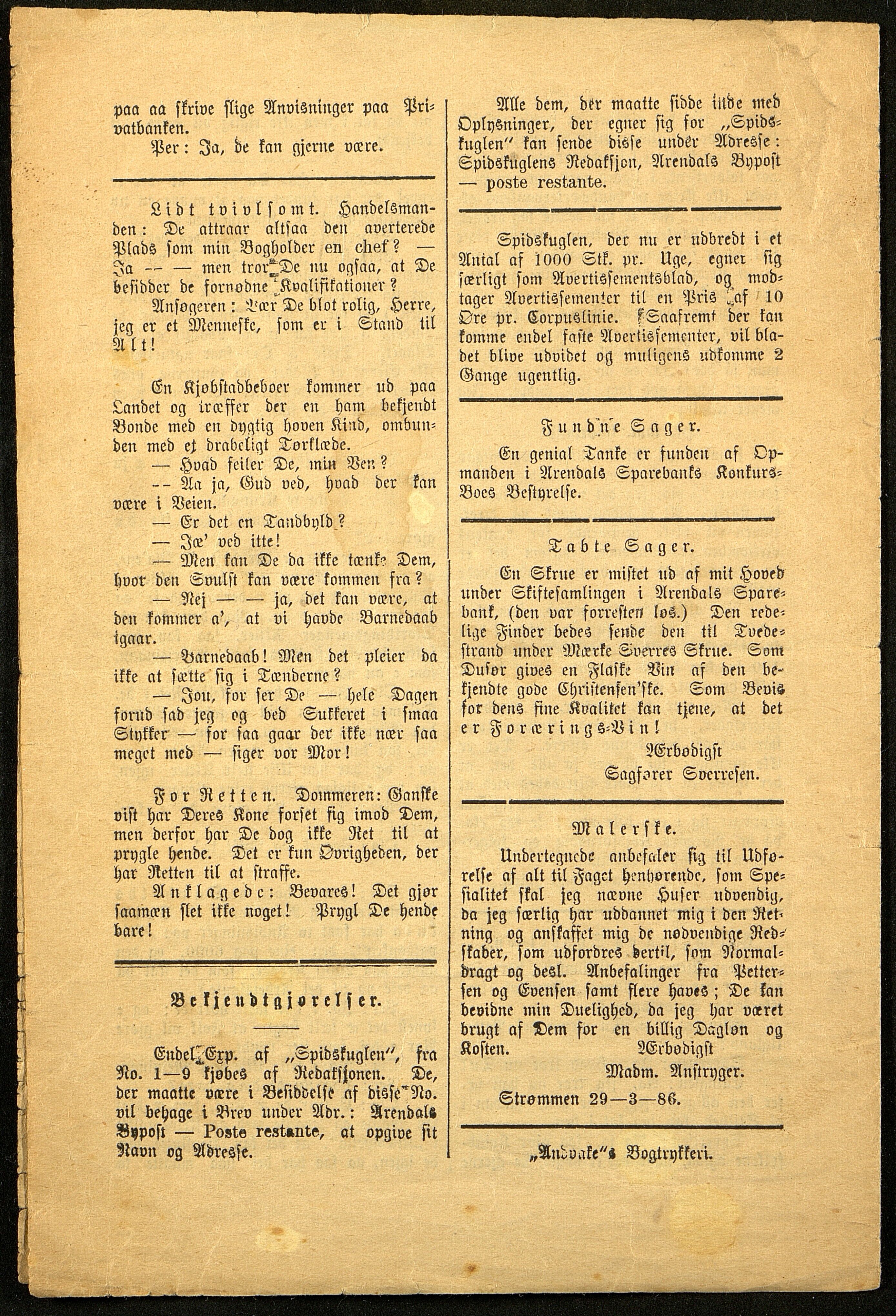 Spidskuglen, AAMA/PA-2823/X/L0001/0001: Spidskuglen / Årg. 1887, nr. 1–2, 4–23, 25–36, 1887