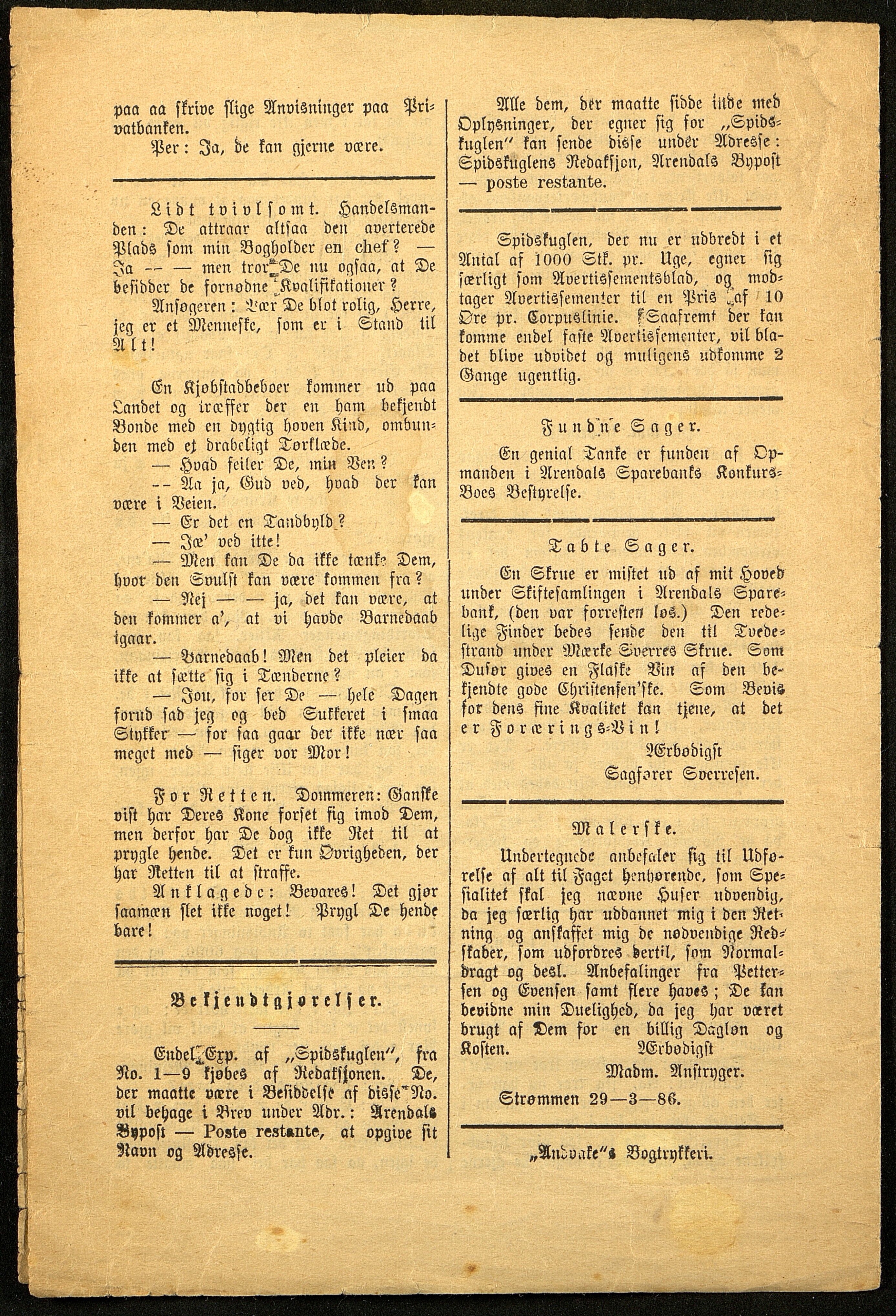 Spidskuglen, AAKS/PA-2823/X/L0001/0001: Spidskuglen / Årg. 1887, nr. 1–2, 4–23, 25–36, 1887