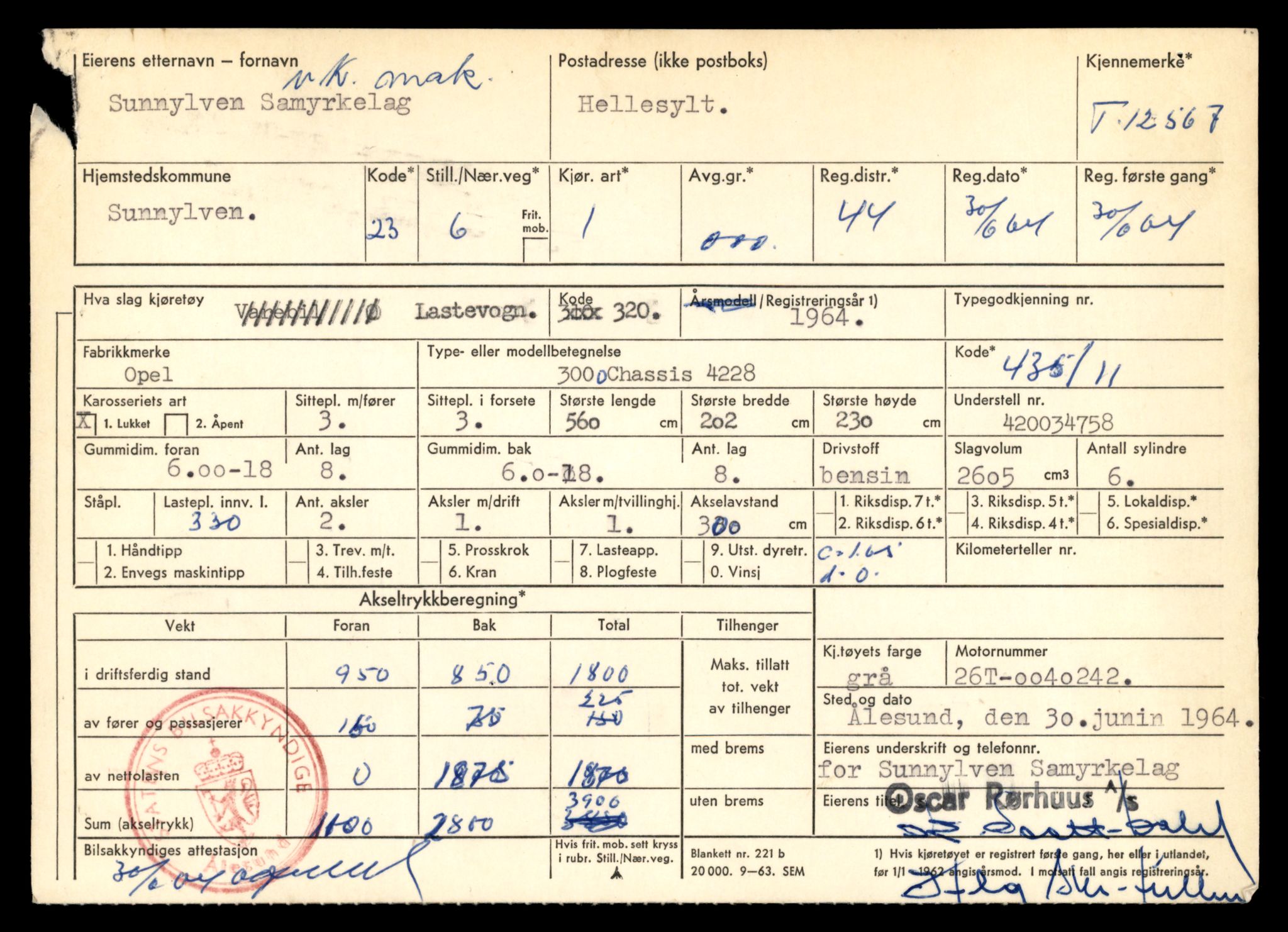 Møre og Romsdal vegkontor - Ålesund trafikkstasjon, AV/SAT-A-4099/F/Fe/L0034: Registreringskort for kjøretøy T 12500 - T 12652, 1927-1998, s. 1232
