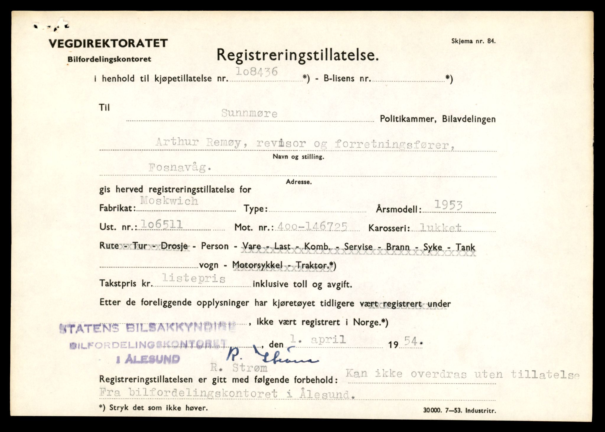 Møre og Romsdal vegkontor - Ålesund trafikkstasjon, AV/SAT-A-4099/F/Fe/L0045: Registreringskort for kjøretøy T 14320 - T 14444, 1927-1998, s. 1525