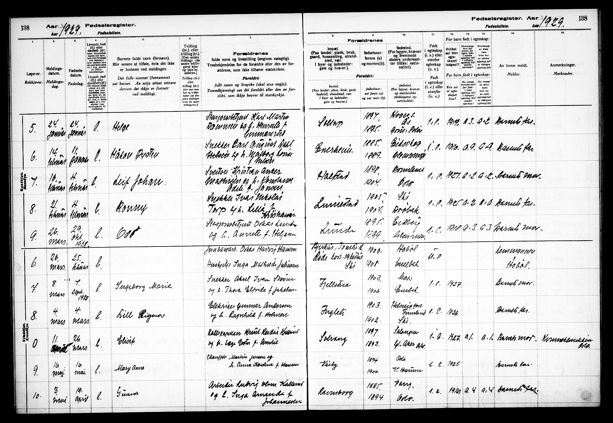 Kråkstad prestekontor Kirkebøker, AV/SAO-A-10125a/J/Jb/L0001: Fødselsregister nr. II 1, 1916-1936, s. 138