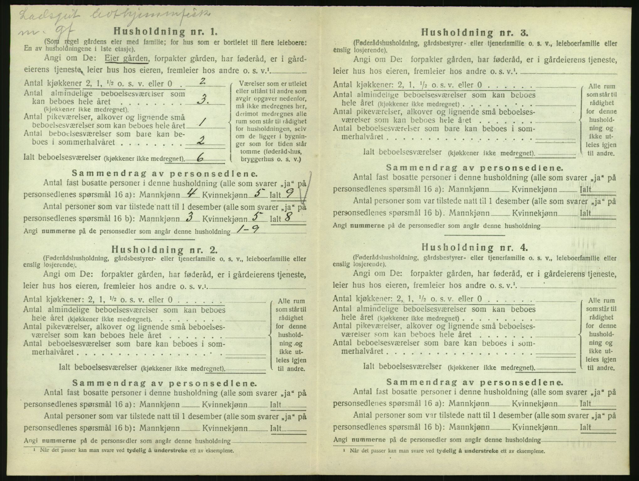 SAK, Folketelling 1920 for 0927 Høvåg herred, 1920, s. 649