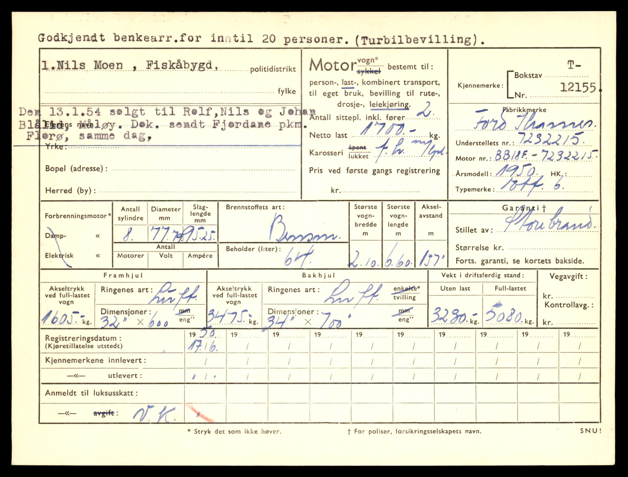 Møre og Romsdal vegkontor - Ålesund trafikkstasjon, AV/SAT-A-4099/F/Fe/L0033: Registreringskort for kjøretøy T 12151 - T 12474, 1927-1998, s. 189