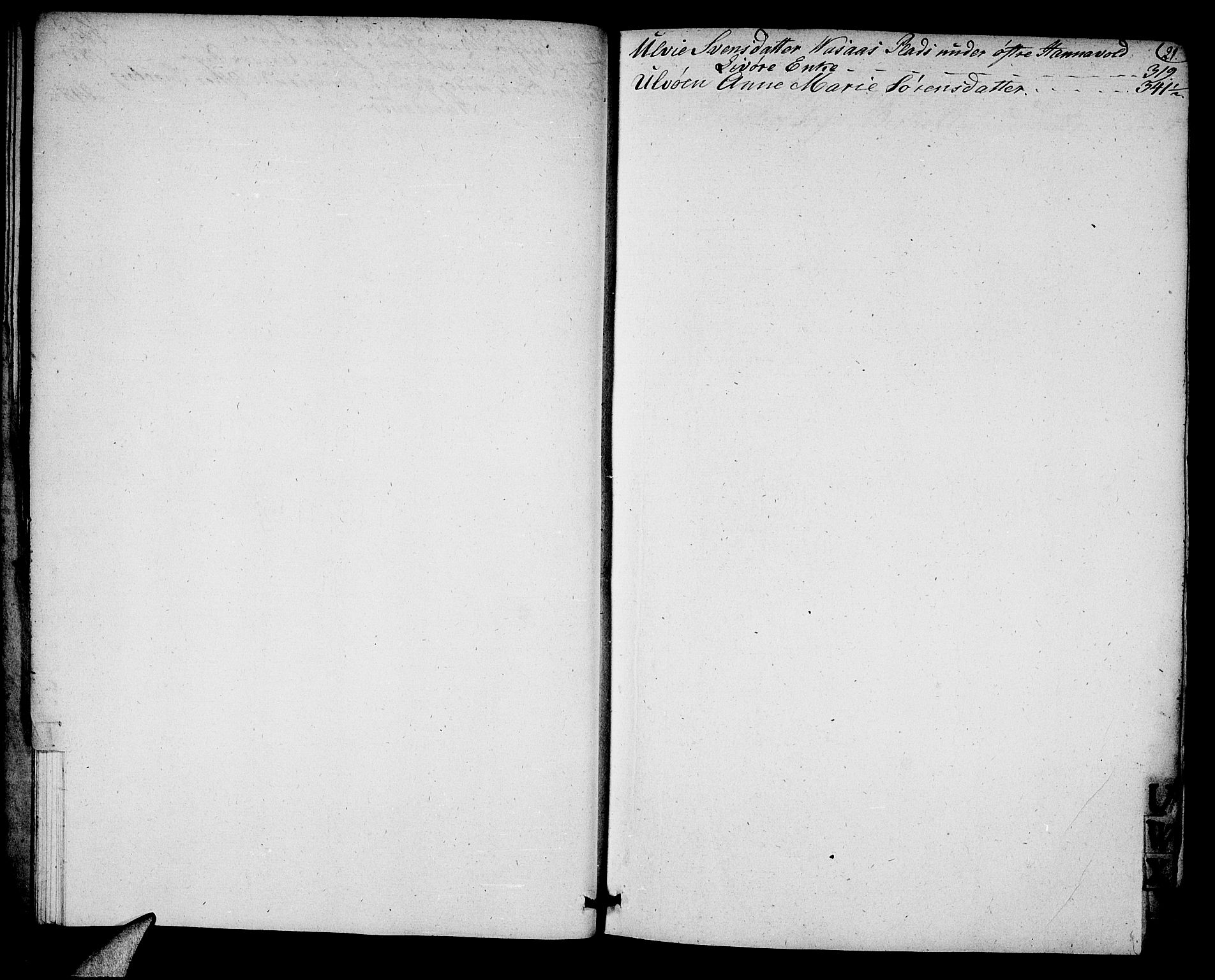 Aker sorenskriveri, SAO/A-10895/H/Hb/L0017: Skifteprotokoll, 1811-1816, s. 19b-20a