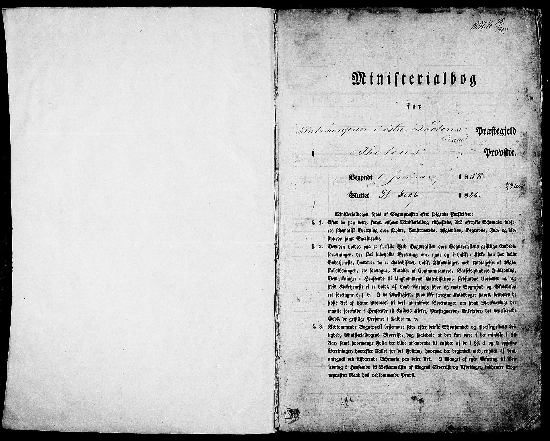 Østre Toten prestekontor, SAH/PREST-104/H/Ha/Hab/L0004: Klokkerbok nr. 4, 1858-1886