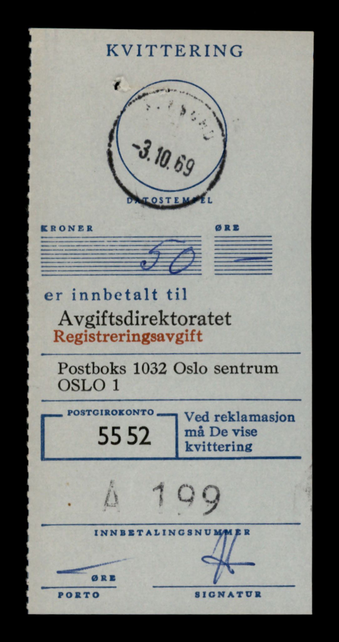Møre og Romsdal vegkontor - Ålesund trafikkstasjon, AV/SAT-A-4099/F/Fe/L0039: Registreringskort for kjøretøy T 13361 - T 13530, 1927-1998, s. 2375