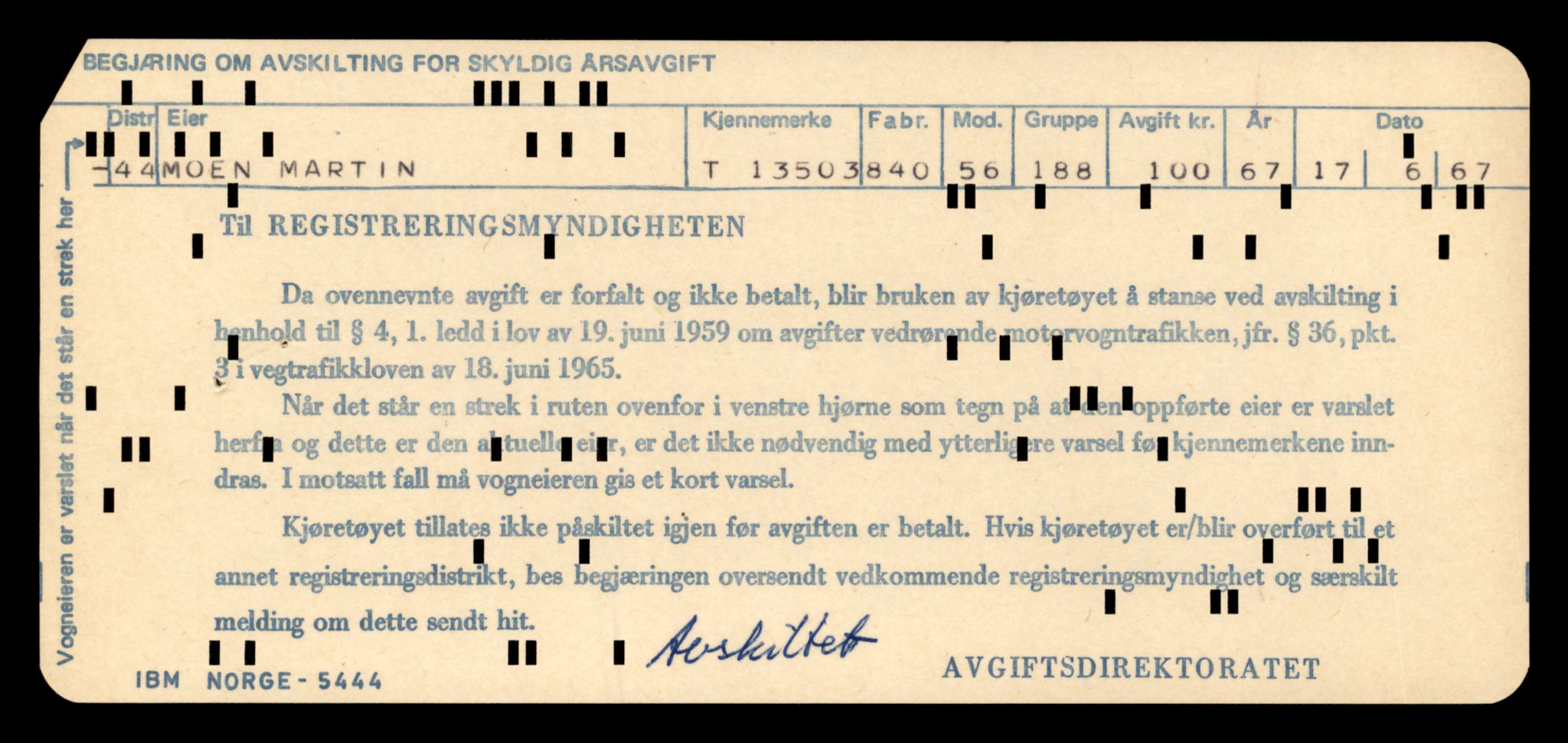 Møre og Romsdal vegkontor - Ålesund trafikkstasjon, AV/SAT-A-4099/F/Fe/L0039: Registreringskort for kjøretøy T 13361 - T 13530, 1927-1998, s. 2530