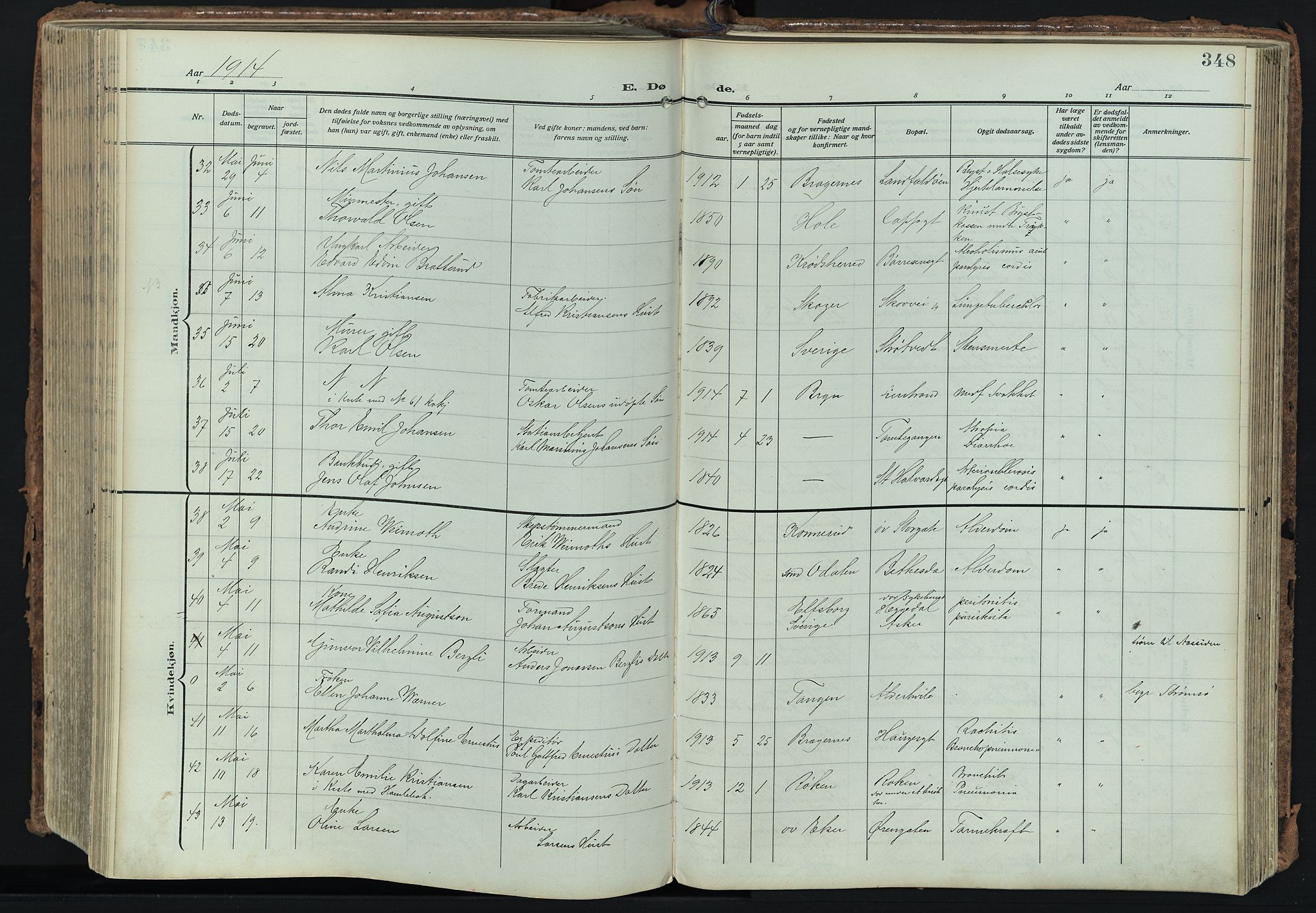 Bragernes kirkebøker, AV/SAKO-A-6/F/Fb/L0010: Ministerialbok nr. II 10, 1911-1922, s. 348