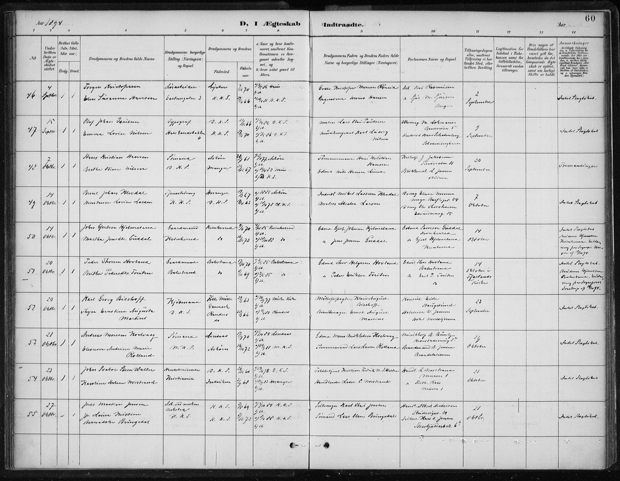 Korskirken sokneprestembete, SAB/A-76101/H/Hab: Klokkerbok nr. D 3, 1887-1906