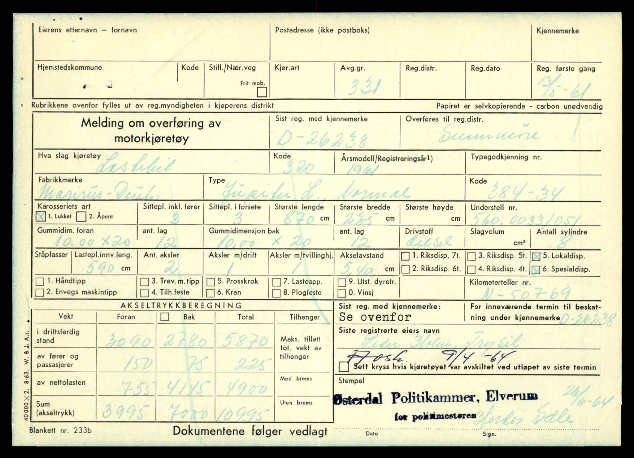Møre og Romsdal vegkontor - Ålesund trafikkstasjon, AV/SAT-A-4099/F/Fe/L0032: Registreringskort for kjøretøy T 11997 - T 12149, 1927-1998, s. 3643