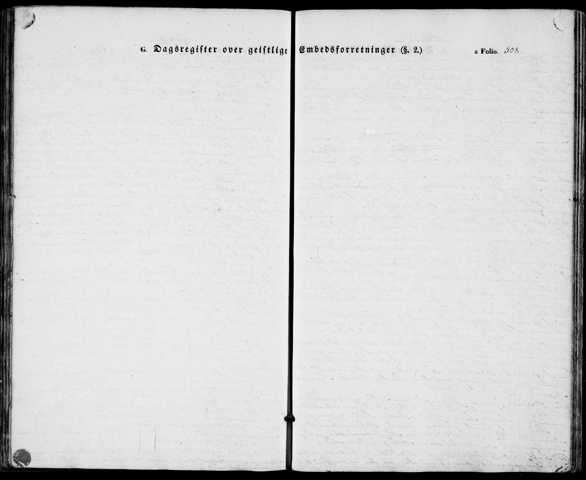 Sokndal sokneprestkontor, SAST/A-101808: Ministerialbok nr. A 9, 1857-1874, s. 508