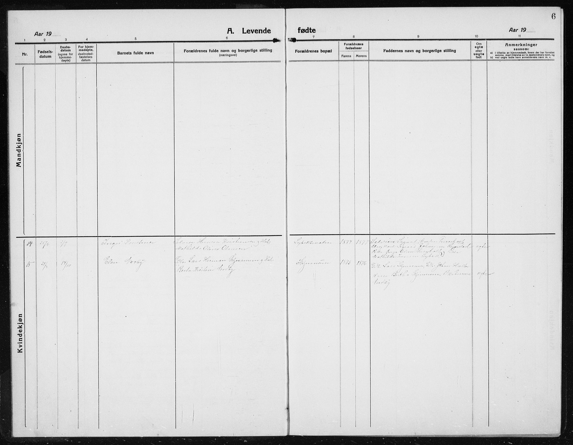 Nannestad prestekontor Kirkebøker, AV/SAO-A-10414a/G/Gc/L0002: Klokkerbok nr. III 2, 1917-1940, s. 6