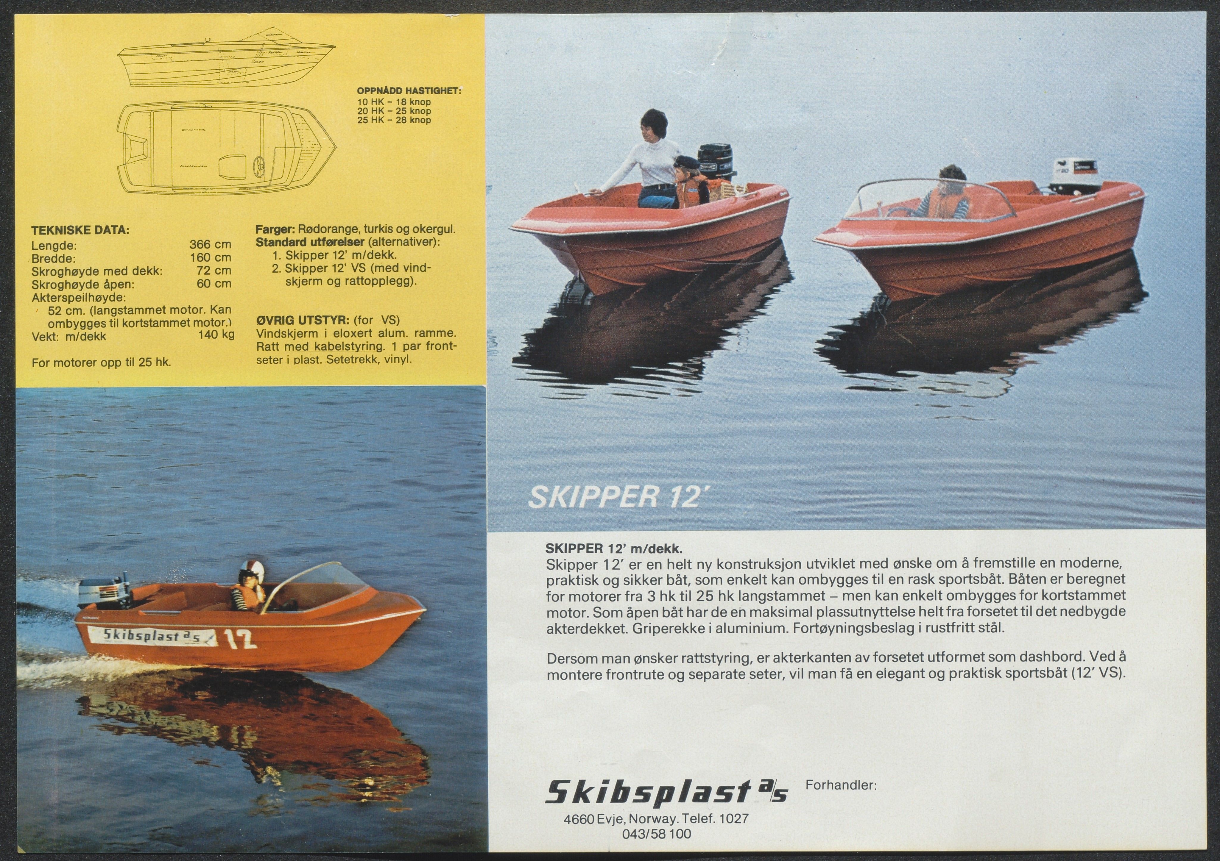 Skibsplast, AAKS/PA-2968/01/X/X01/L0002/0002: Brosjyrer / Skipper 12' (1974-1979), 1974-1979