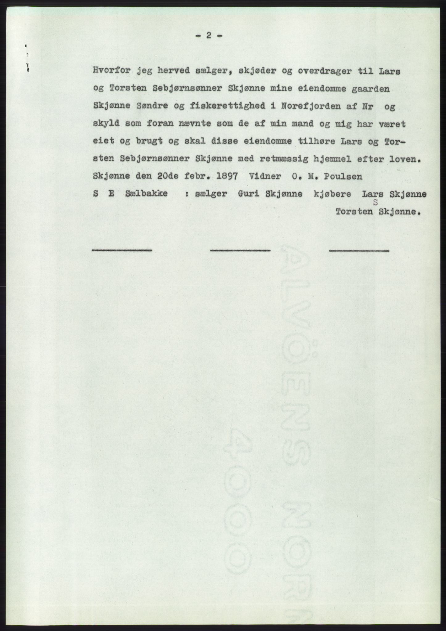 Statsarkivet i Kongsberg, AV/SAKO-A-0001/E/Ee/L0019: Avskrifter, SAO jnr. 413/1960 - 1038/1960, 1960, s. 8