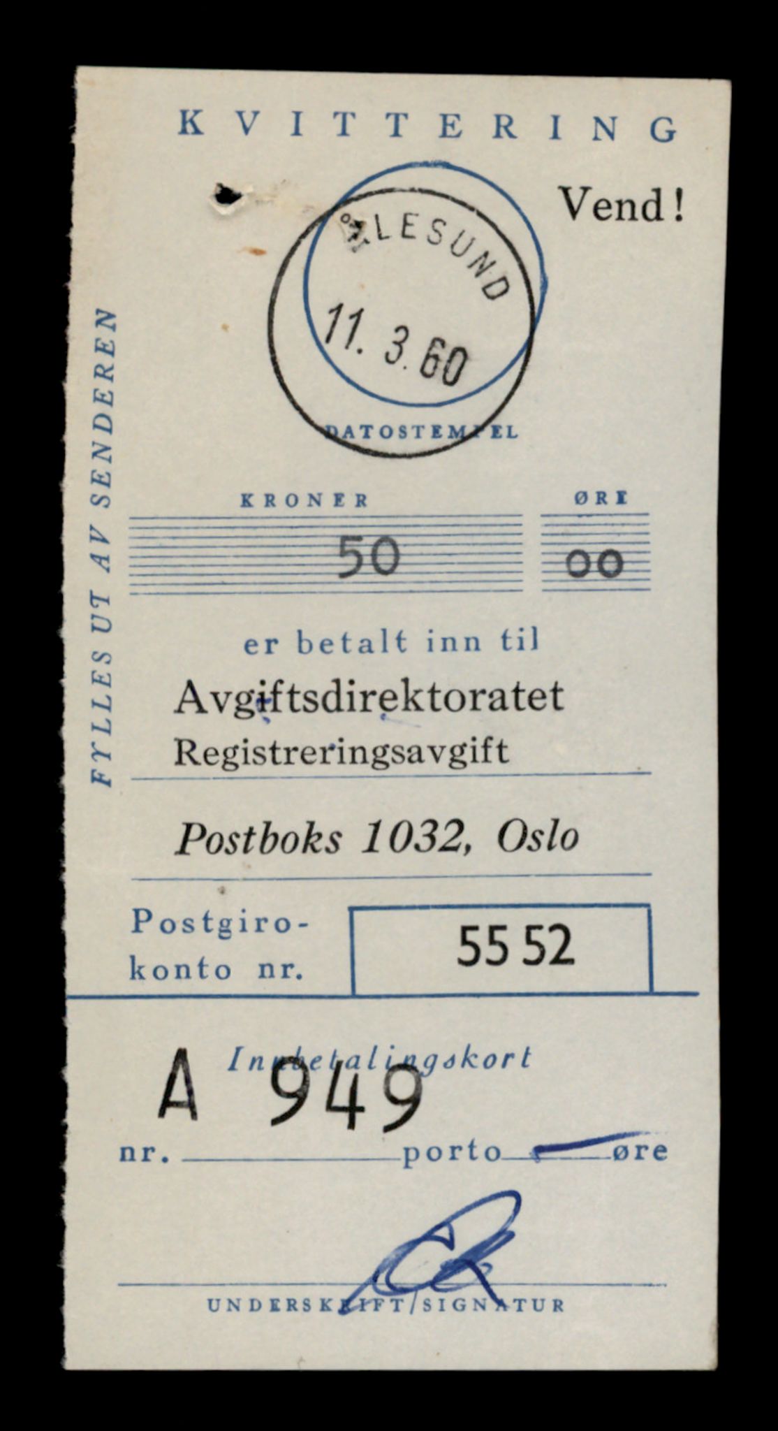 Møre og Romsdal vegkontor - Ålesund trafikkstasjon, SAT/A-4099/F/Fe/L0040: Registreringskort for kjøretøy T 13531 - T 13709, 1927-1998, s. 1099