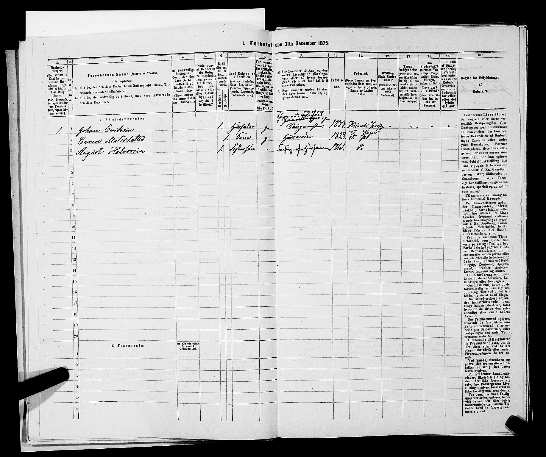 RA, Folketelling 1875 for 0122P Trøgstad prestegjeld, 1875, s. 1226