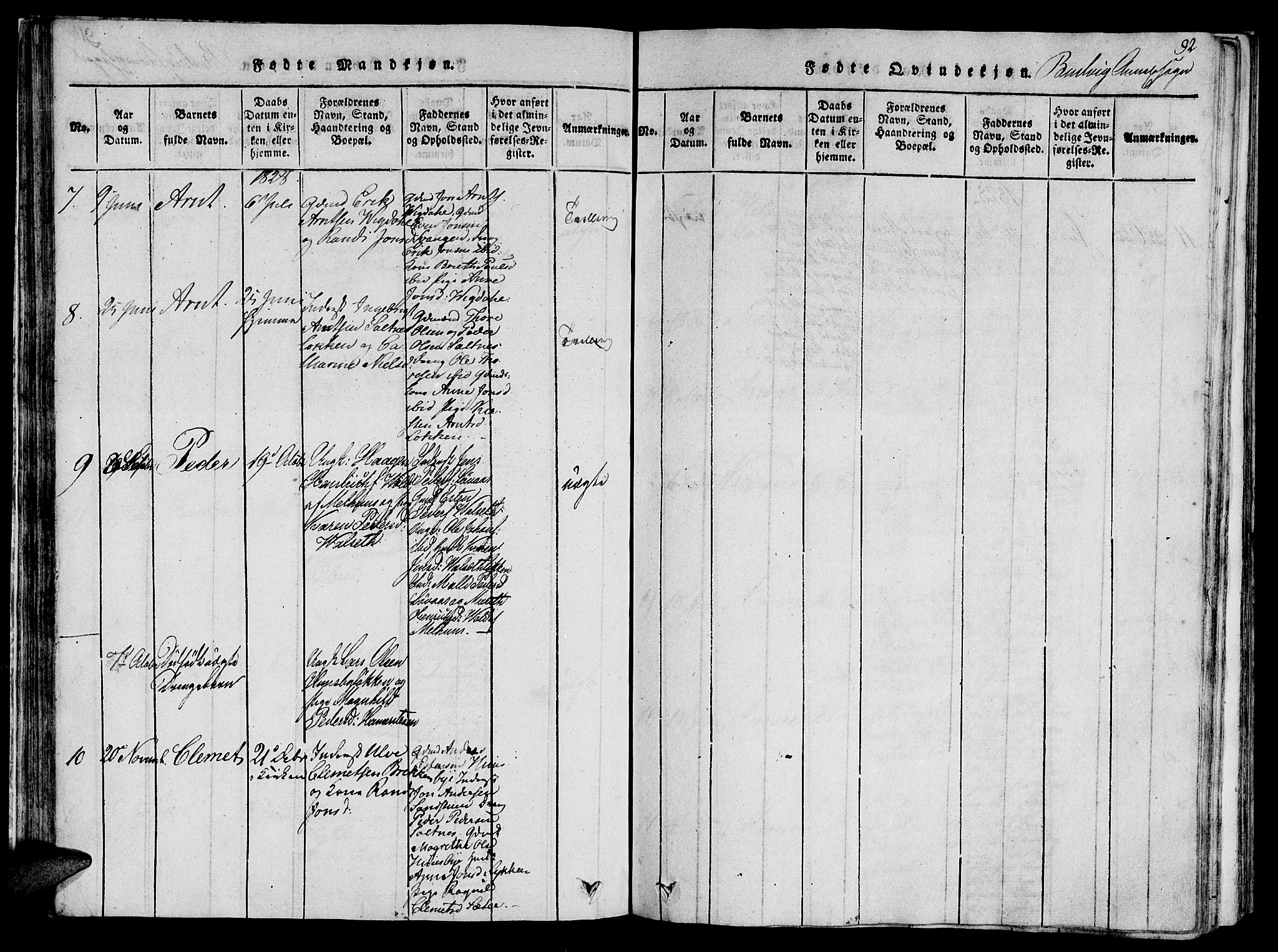 Ministerialprotokoller, klokkerbøker og fødselsregistre - Sør-Trøndelag, SAT/A-1456/612/L0373: Ministerialbok nr. 612A06 /2, 1816-1828, s. 92