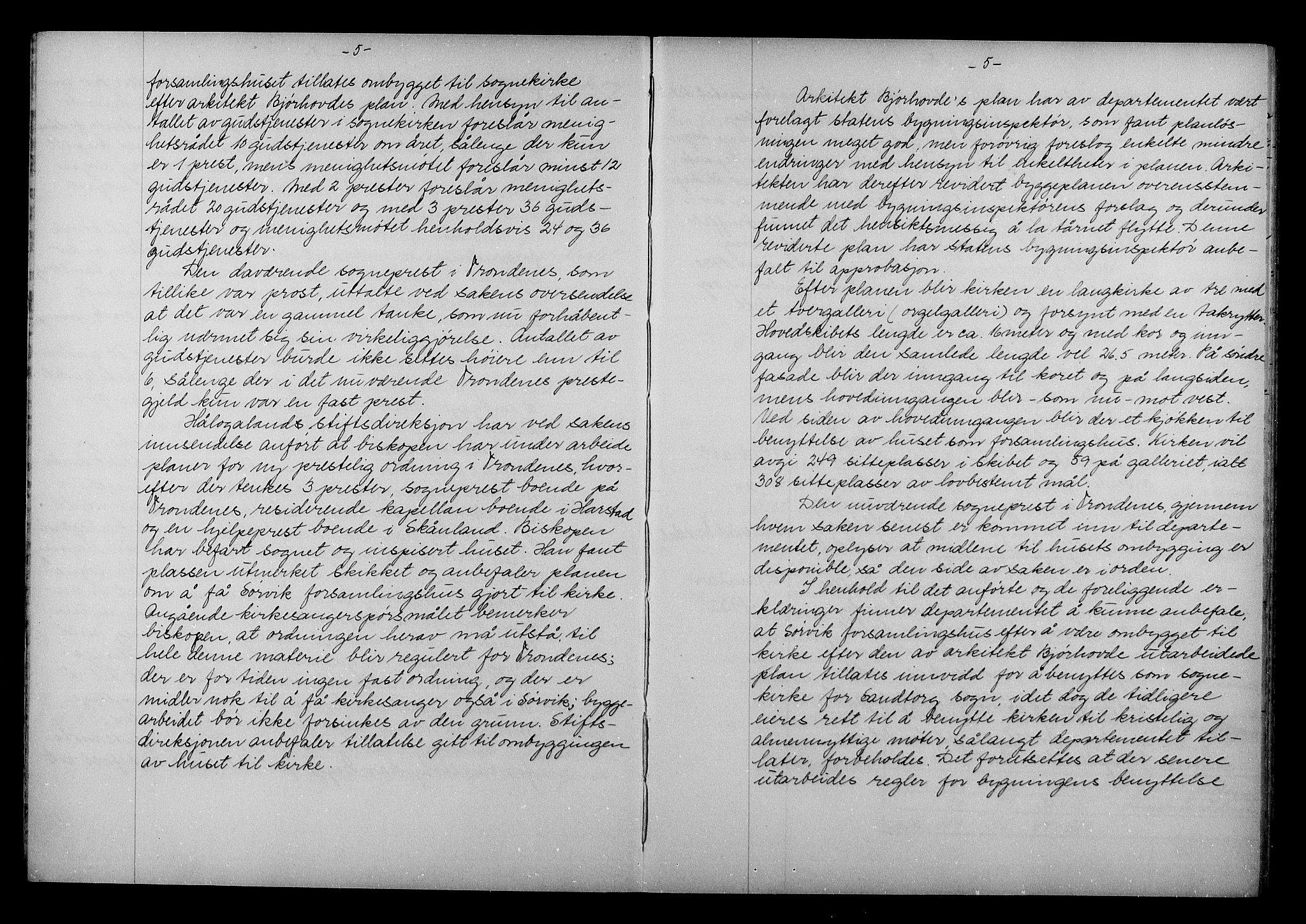 Kirke- og undervisningsdepartementet, Kontoret  for kirke og geistlighet A, AV/RA-S-1007/A/Aa/L0351: Referatprotokoll m/register. Ref.nr. 1-170, 1932
