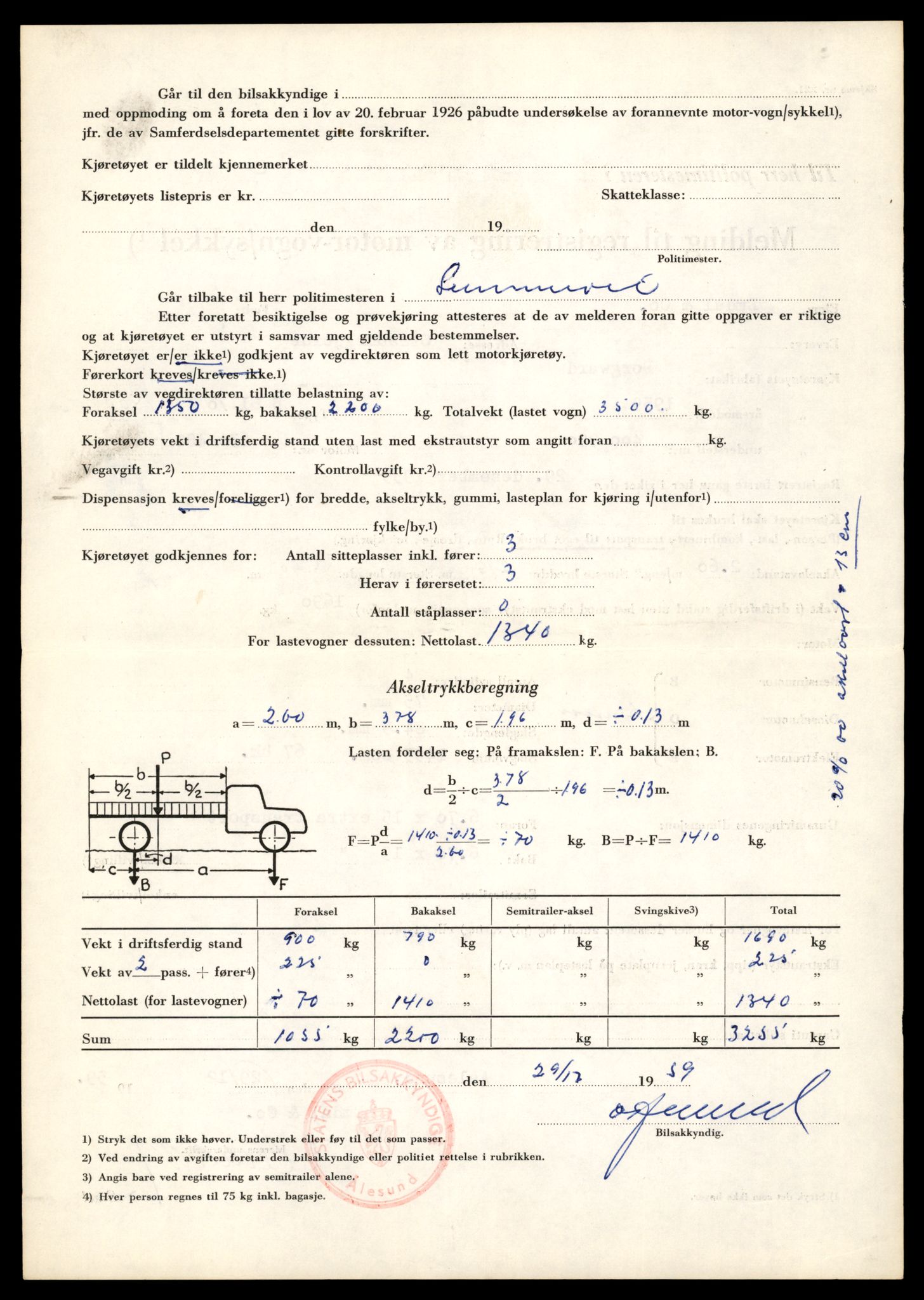 Møre og Romsdal vegkontor - Ålesund trafikkstasjon, AV/SAT-A-4099/F/Fe/L0035: Registreringskort for kjøretøy T 12653 - T 12829, 1927-1998, s. 2173