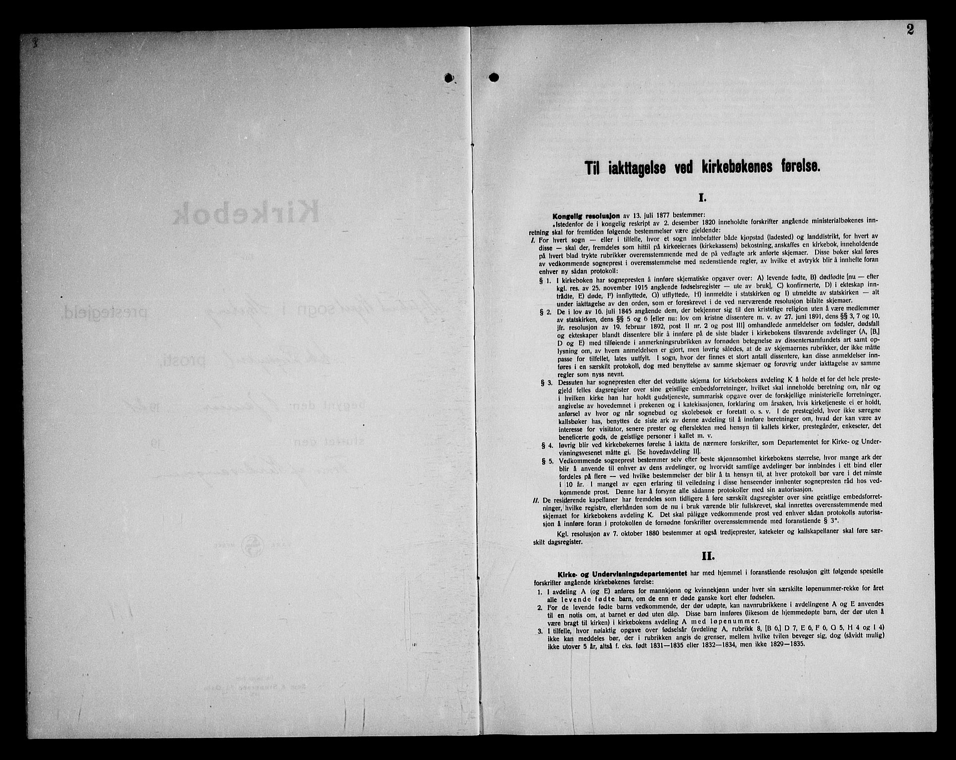 Skjeberg prestekontor Kirkebøker, SAO/A-10923/G/Gd/L0003: Klokkerbok nr. IV 3, 1931-1948, s. 2