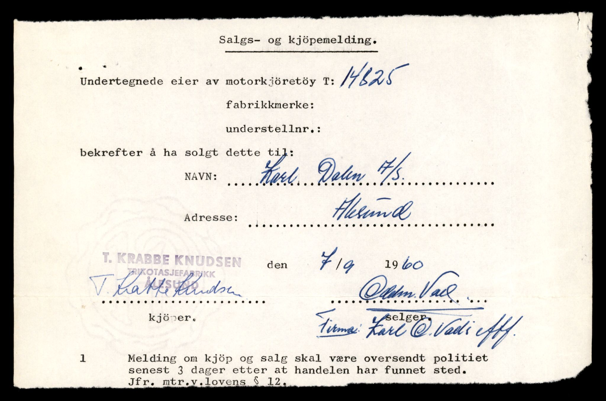 Møre og Romsdal vegkontor - Ålesund trafikkstasjon, AV/SAT-A-4099/F/Fe/L0048: Registreringskort for kjøretøy T 14721 - T 14863, 1927-1998, s. 2357