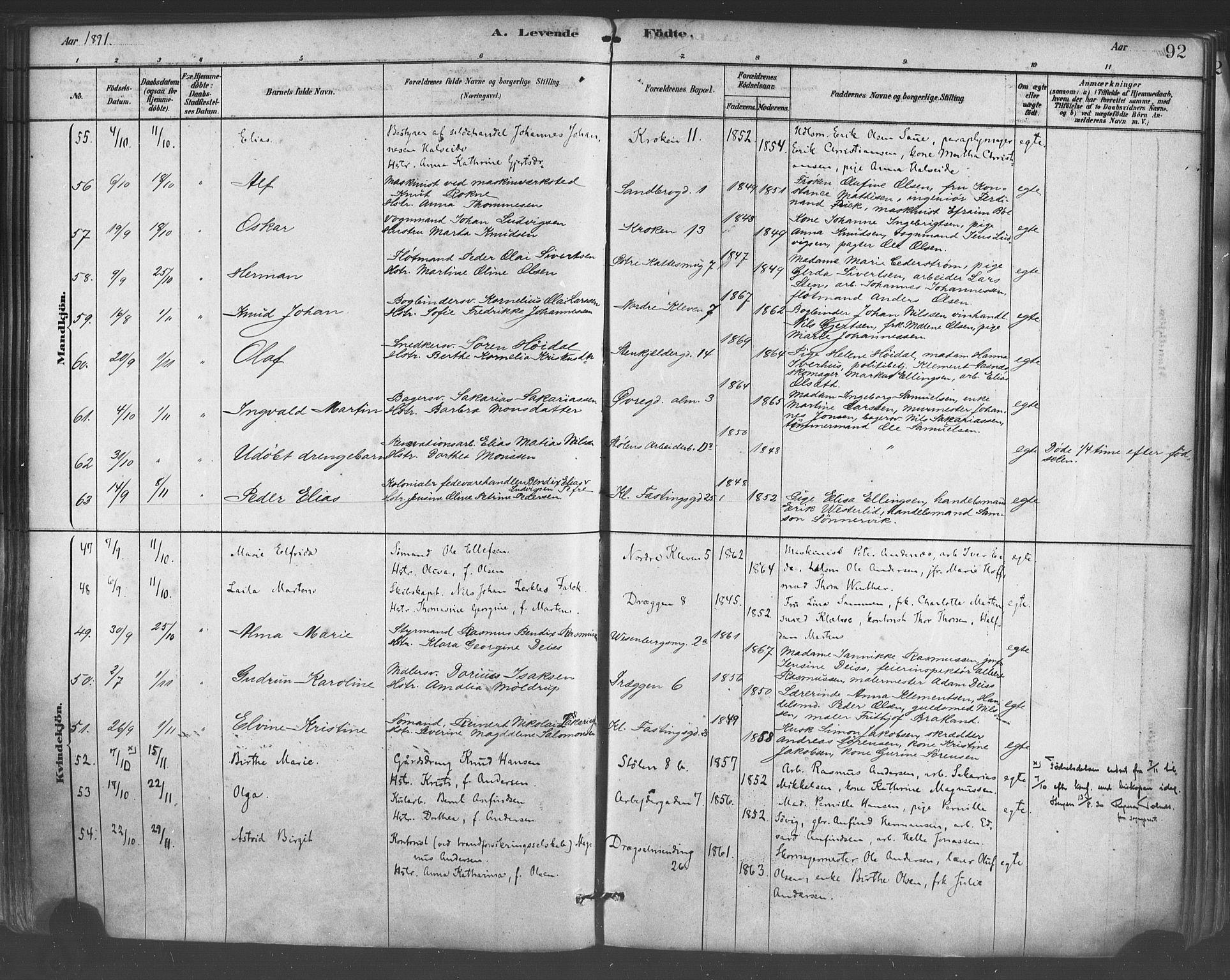 Mariakirken Sokneprestembete, AV/SAB-A-76901/H/Haa/L0007: Ministerialbok nr. A 7, 1878-1893, s. 92