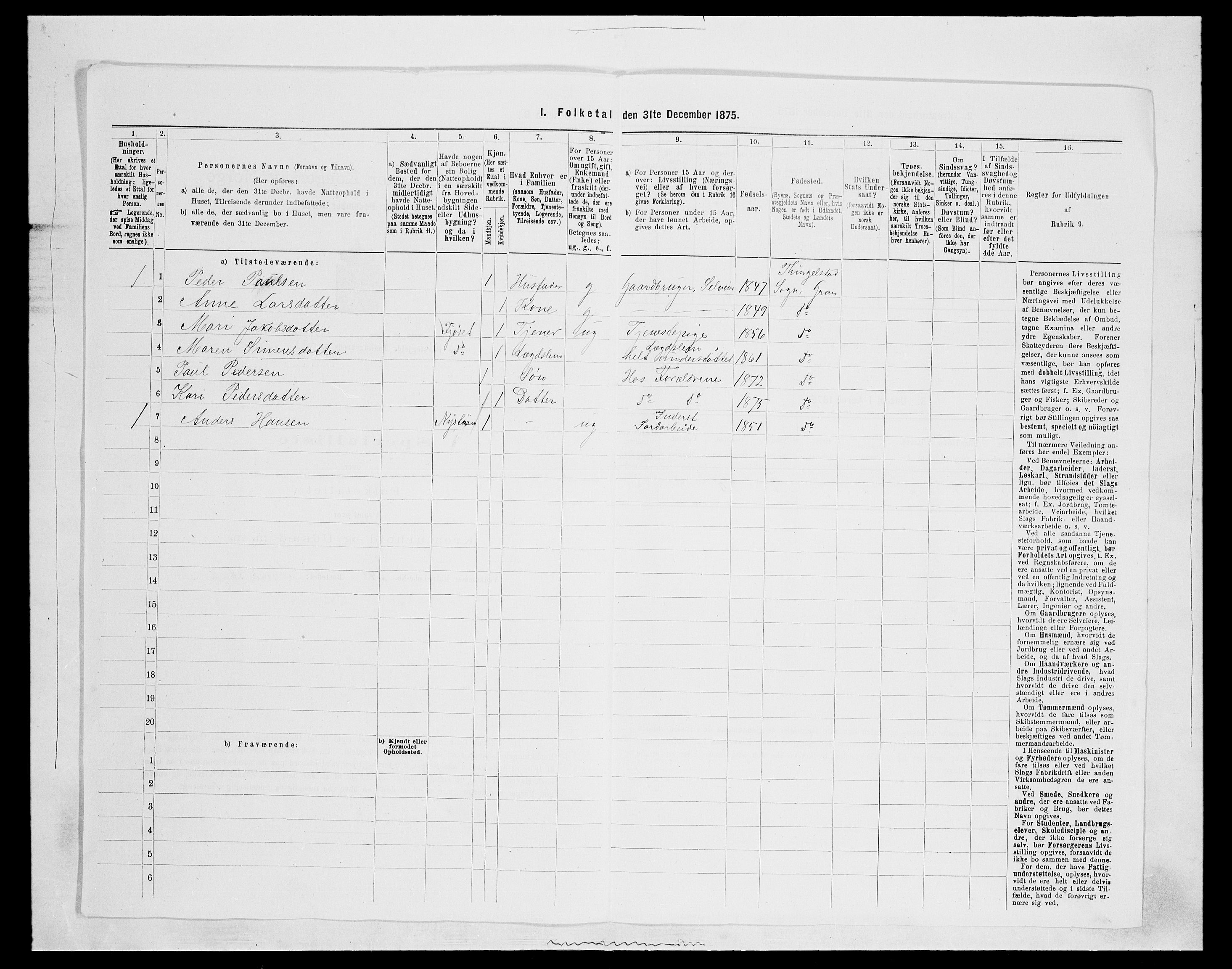 SAH, Folketelling 1875 for 0534P Gran prestegjeld, 1875, s. 1693