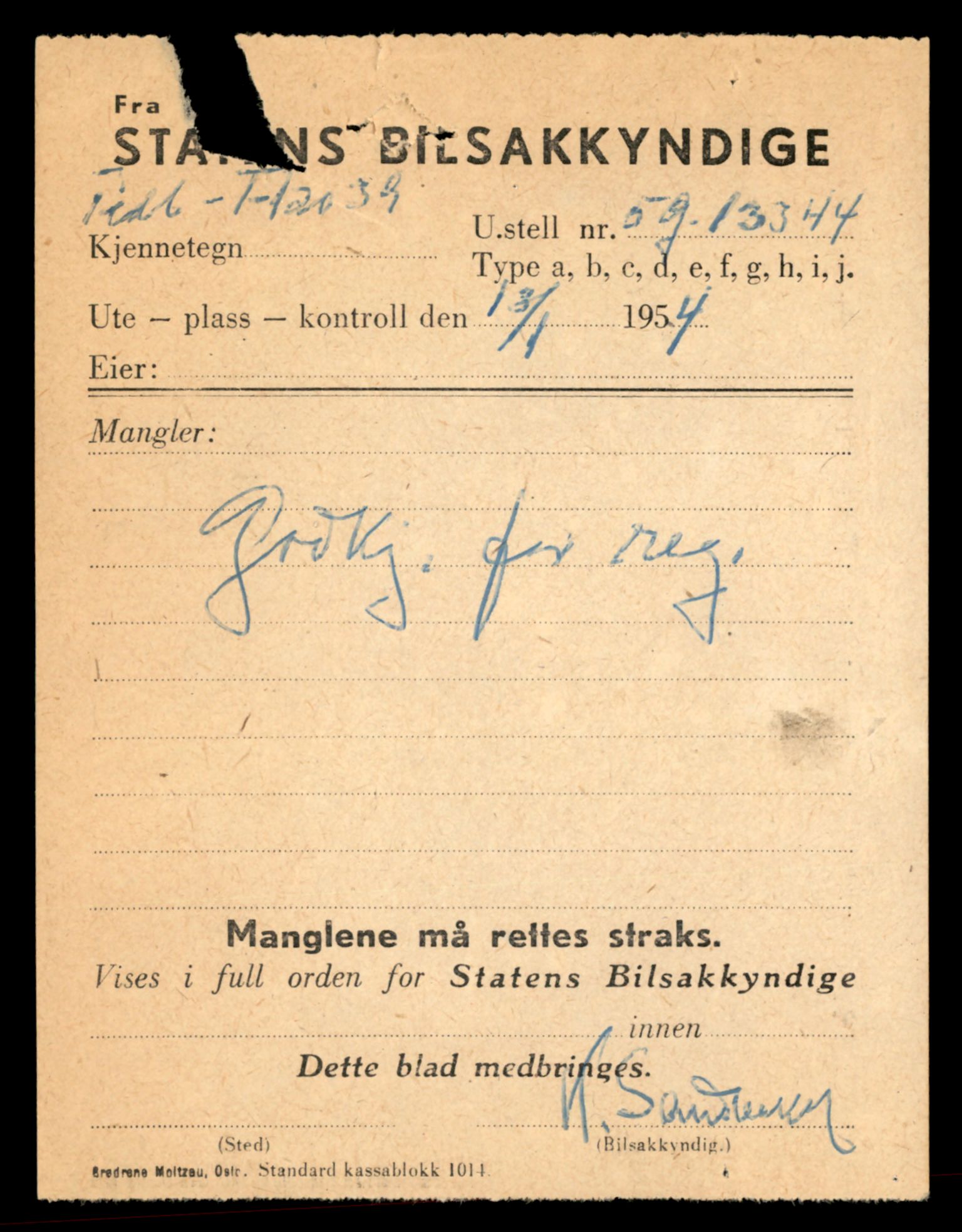 Møre og Romsdal vegkontor - Ålesund trafikkstasjon, AV/SAT-A-4099/F/Fe/L0033: Registreringskort for kjøretøy T 12151 - T 12474, 1927-1998, s. 1627
