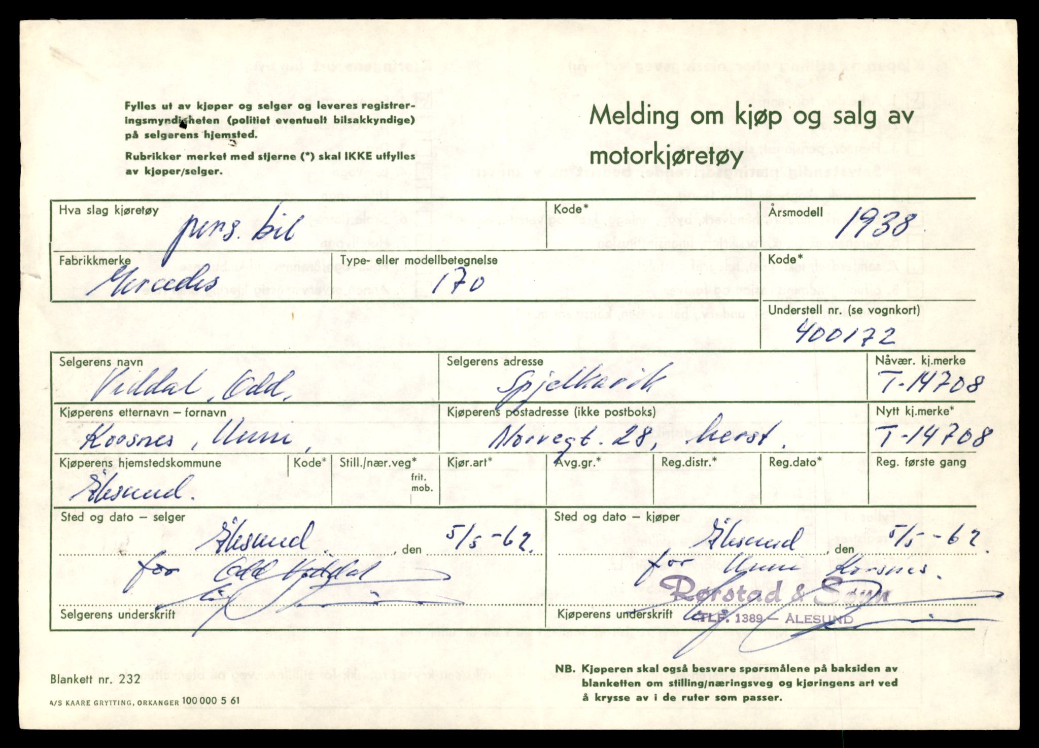 Møre og Romsdal vegkontor - Ålesund trafikkstasjon, SAT/A-4099/F/Fe/L0047: Registreringskort for kjøretøy T 14580 - T 14720, 1927-1998, s. 2983