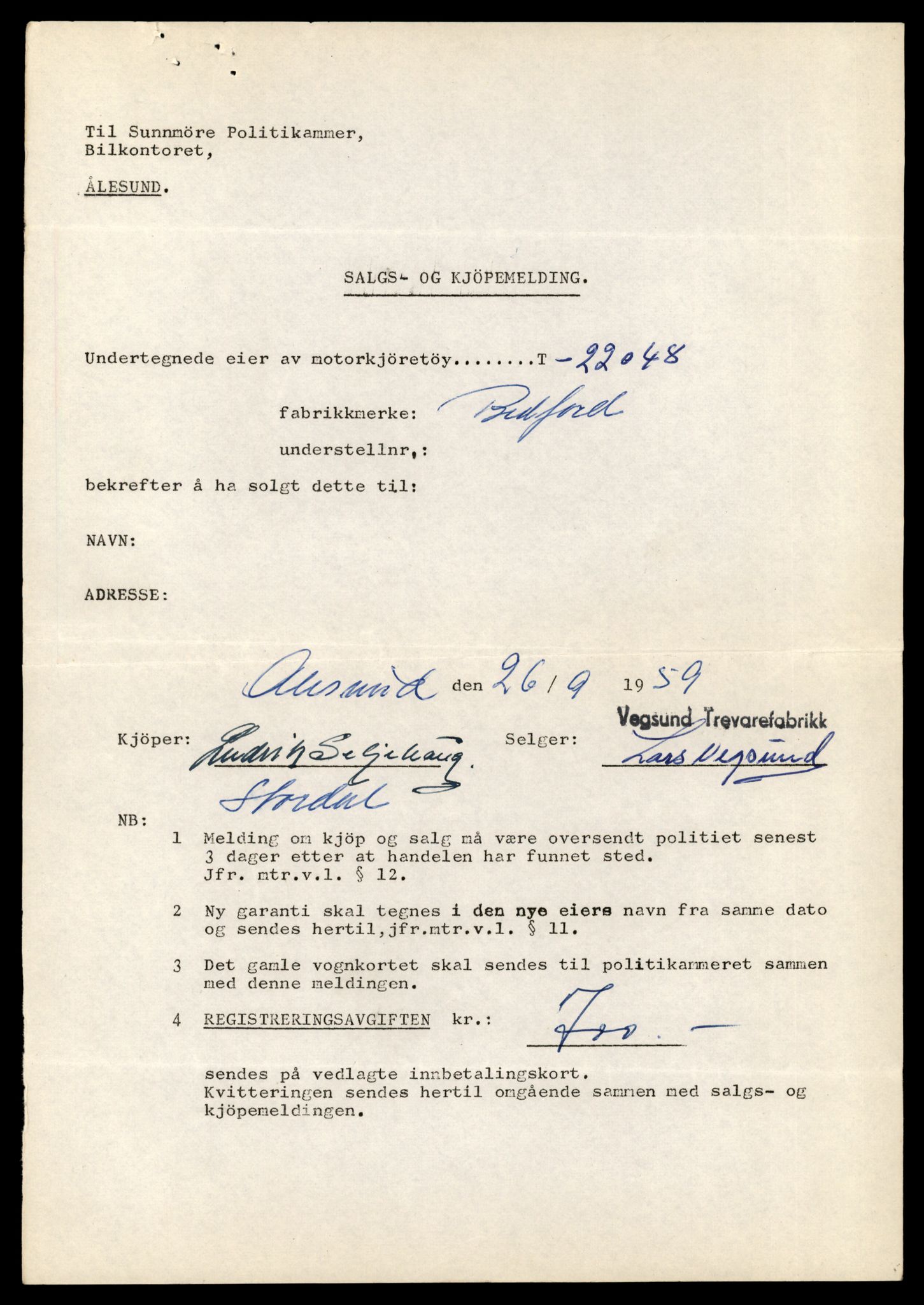 Møre og Romsdal vegkontor - Ålesund trafikkstasjon, AV/SAT-A-4099/F/Fe/L0034: Registreringskort for kjøretøy T 12500 - T 12652, 1927-1998, s. 2247