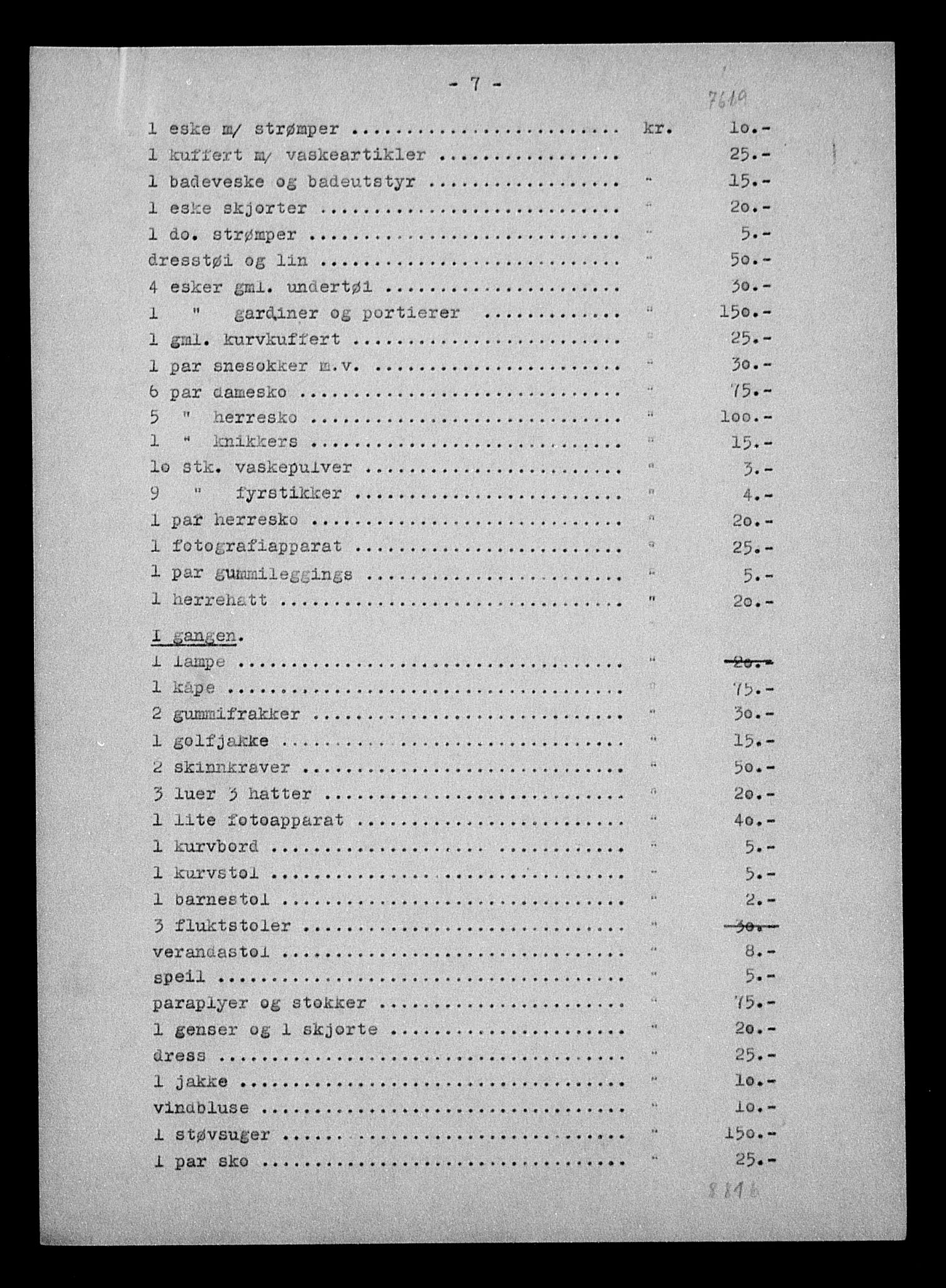 Justisdepartementet, Tilbakeføringskontoret for inndratte formuer, AV/RA-S-1564/H/Hc/Hcd/L0995: --, 1945-1947, s. 806