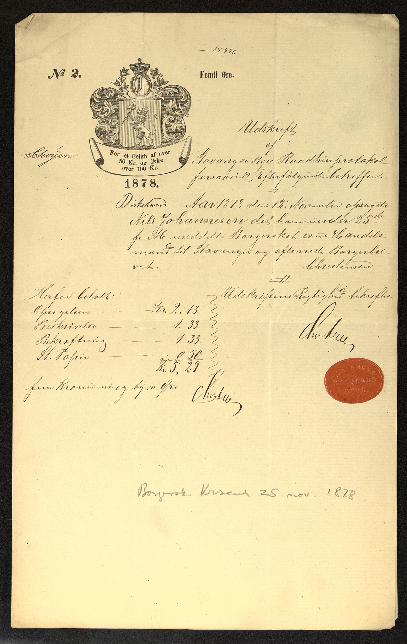 Kristiansand By - Magistraten, ARKSOR/1001KG122/G/Gc/L0009: Borgerbrev, 1877-1901