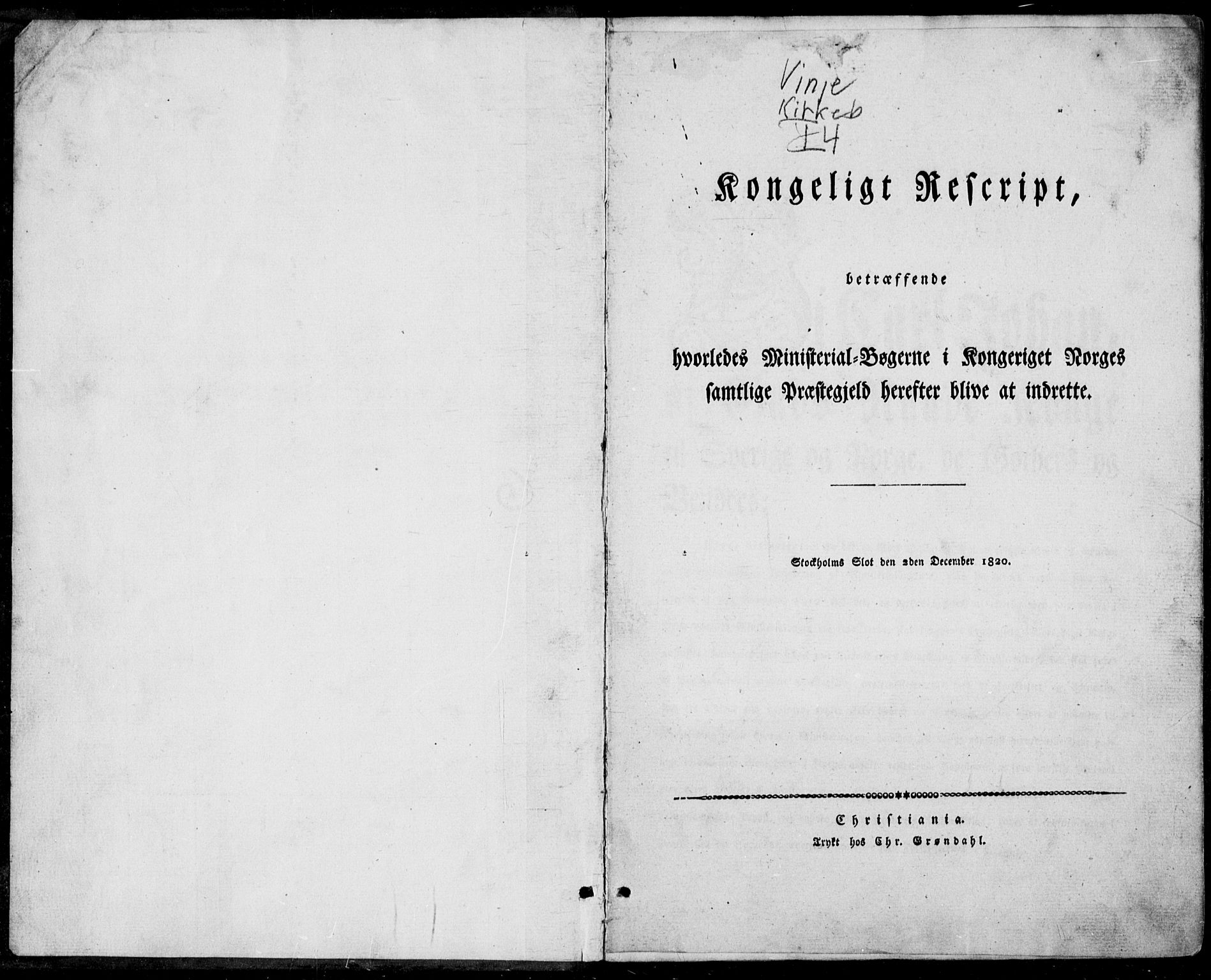 Vinje kirkebøker, AV/SAKO-A-312/F/Fa/L0004: Ministerialbok nr. I 4, 1843-1869